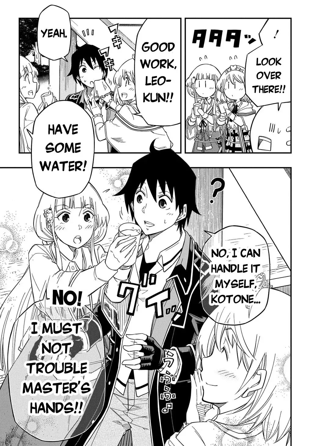 Kiyoubinbou, Jou wo Tateru - Kaitaku Gakuen no Rettousei na no ni, Joukyuu-shoku no Skill to Mahou ga Subete Tsukaemasu Chapter 25 page 19 - 