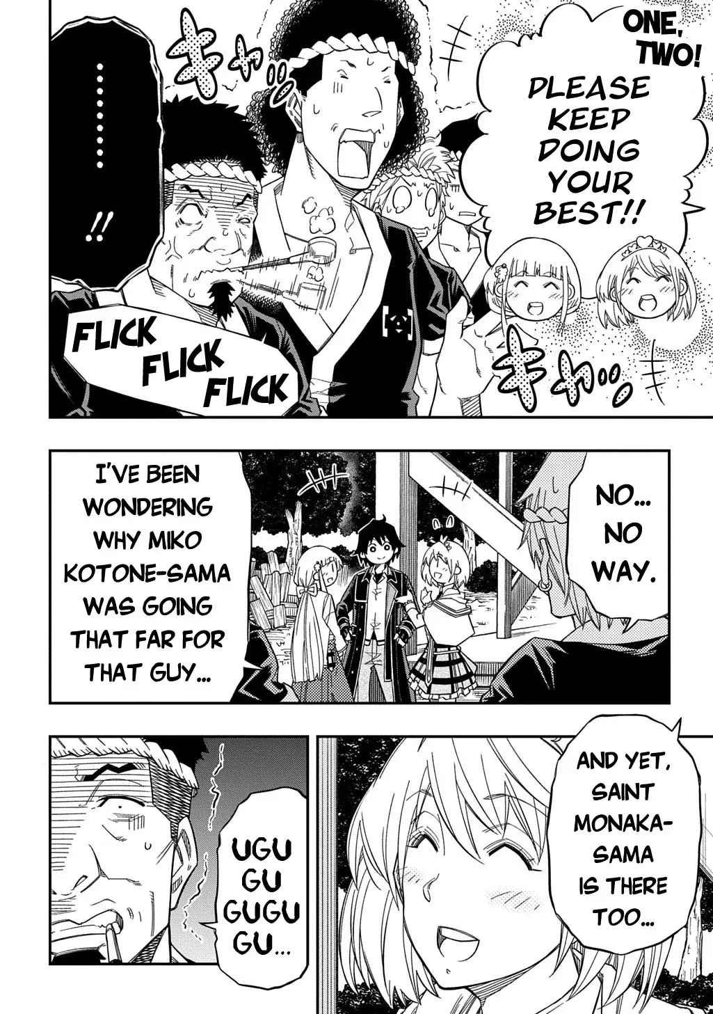 Kiyoubinbou, Jou wo Tateru - Kaitaku Gakuen no Rettousei na no ni, Joukyuu-shoku no Skill to Mahou ga Subete Tsukaemasu Chapter 25 page 20 - 