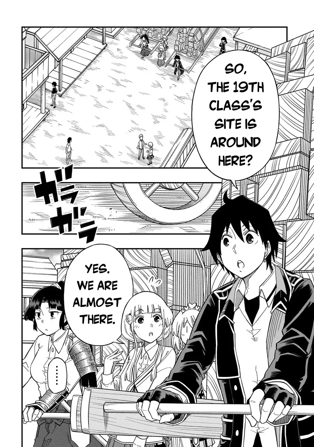Kiyoubinbou, Jou wo Tateru - Kaitaku Gakuen no Rettousei na no ni, Joukyuu-shoku no Skill to Mahou ga Subete Tsukaemasu Chapter 25 page 3 - 