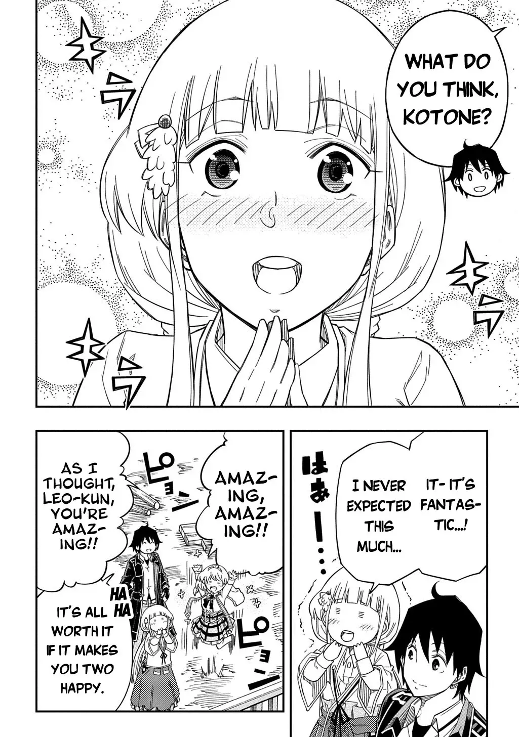 Kiyoubinbou, Jou wo Tateru - Kaitaku Gakuen no Rettousei na no ni, Joukyuu-shoku no Skill to Mahou ga Subete Tsukaemasu Chapter 25 page 23 - 
