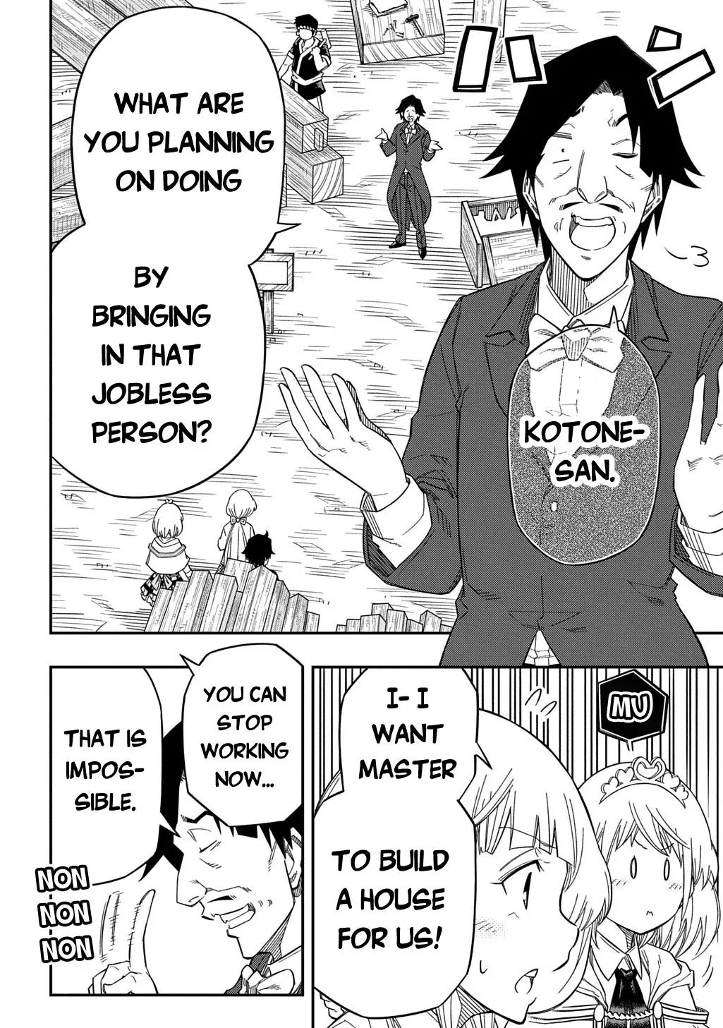 Kiyoubinbou, Jou wo Tateru - Kaitaku Gakuen no Rettousei na no ni, Joukyuu-shoku no Skill to Mahou ga Subete Tsukaemasu Chapter 25 page 5 - 