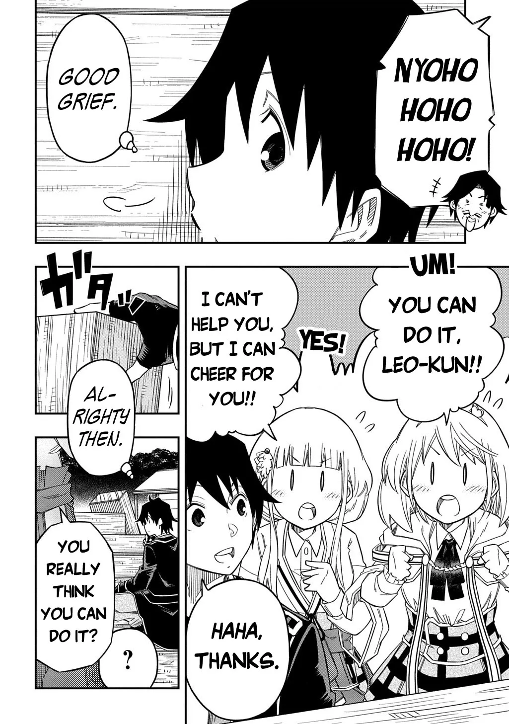 Kiyoubinbou, Jou wo Tateru - Kaitaku Gakuen no Rettousei na no ni, Joukyuu-shoku no Skill to Mahou ga Subete Tsukaemasu Chapter 25 page 7 - 