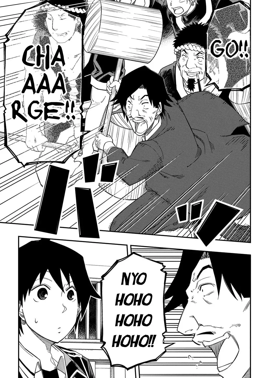 Kiyoubinbou, Jou wo Tateru - Kaitaku Gakuen no Rettousei na no ni, Joukyuu-shoku no Skill to Mahou ga Subete Tsukaemasu Chapter 26 page 18 - 