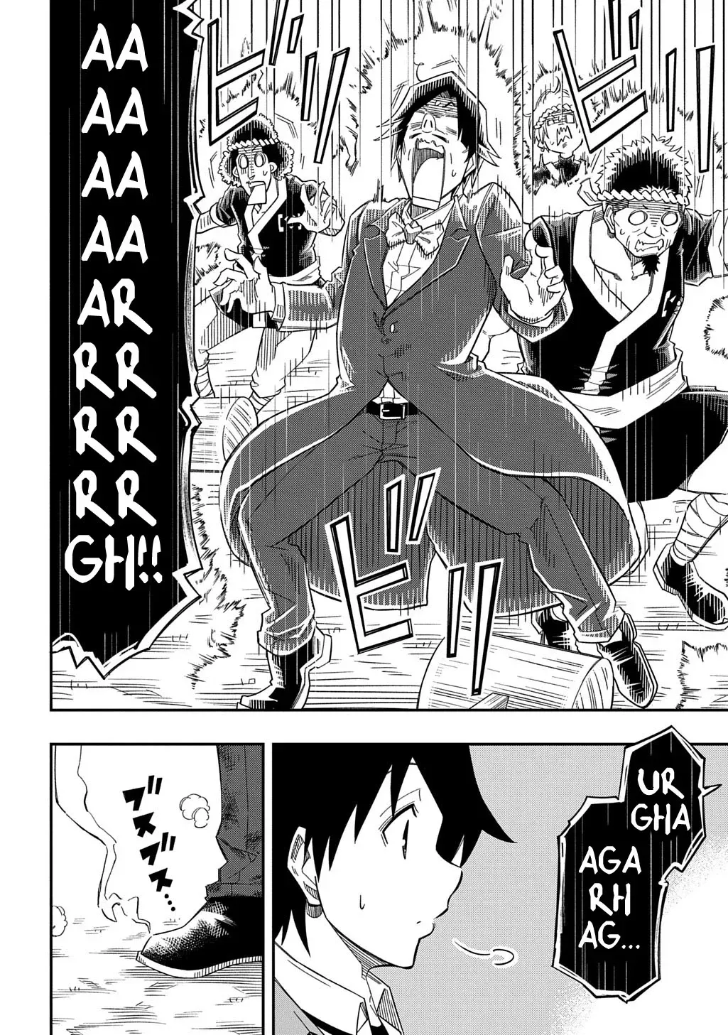 Kiyoubinbou, Jou wo Tateru - Kaitaku Gakuen no Rettousei na no ni, Joukyuu-shoku no Skill to Mahou ga Subete Tsukaemasu Chapter 26 page 20 - 