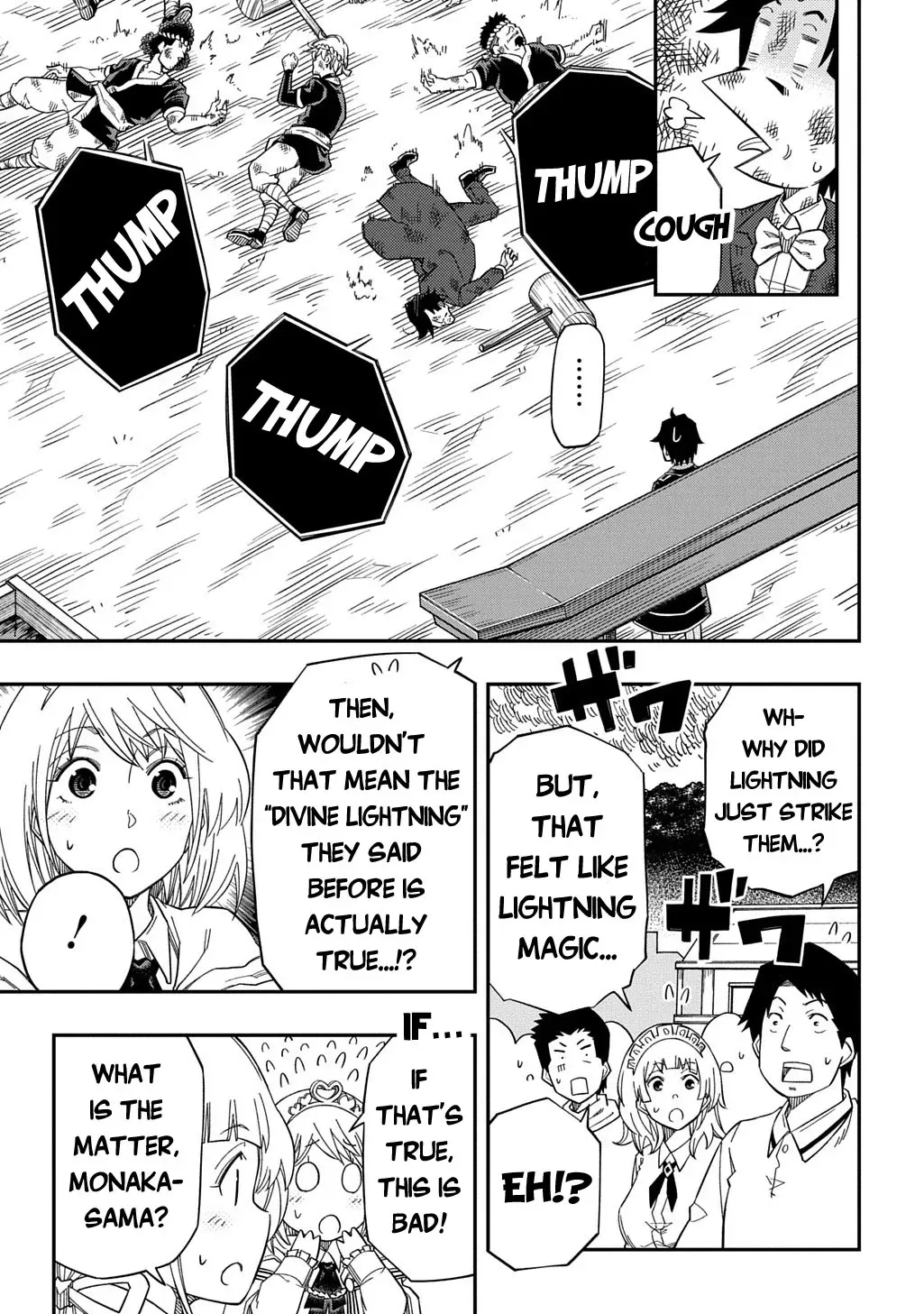 Kiyoubinbou, Jou wo Tateru - Kaitaku Gakuen no Rettousei na no ni, Joukyuu-shoku no Skill to Mahou ga Subete Tsukaemasu Chapter 26 page 21 - 