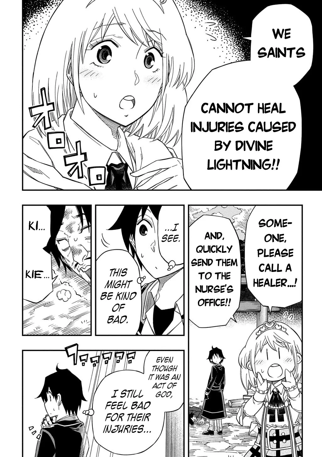 Kiyoubinbou, Jou wo Tateru - Kaitaku Gakuen no Rettousei na no ni, Joukyuu-shoku no Skill to Mahou ga Subete Tsukaemasu Chapter 26 page 22 - 