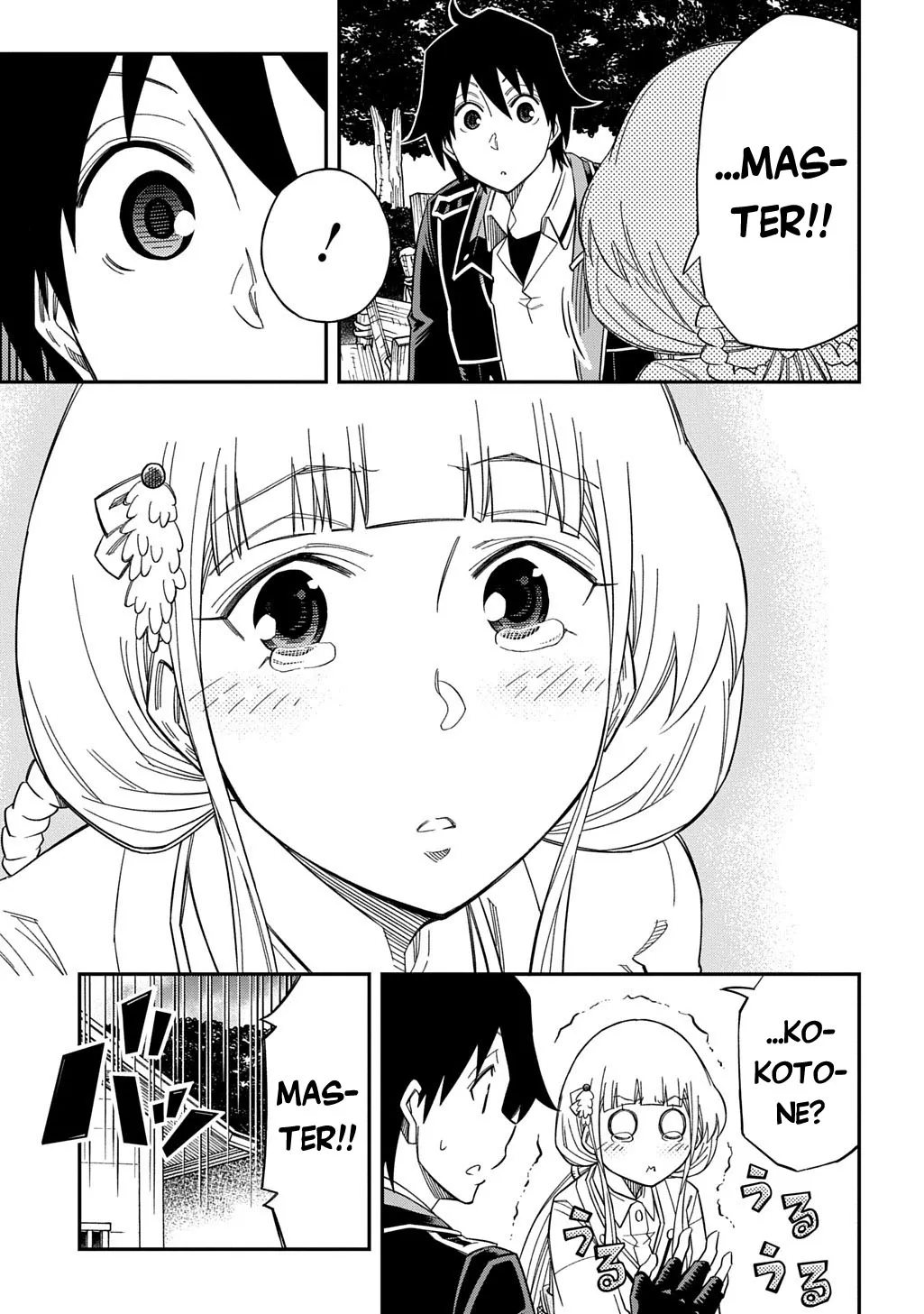 Kiyoubinbou, Jou wo Tateru - Kaitaku Gakuen no Rettousei na no ni, Joukyuu-shoku no Skill to Mahou ga Subete Tsukaemasu Chapter 26 page 25 - 