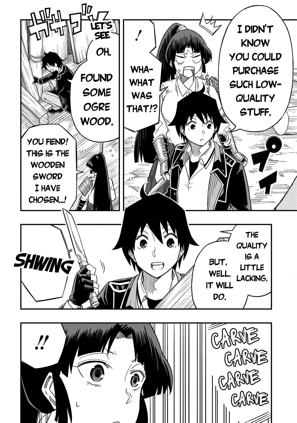 Kiyoubinbou, Jou wo Tateru - Kaitaku Gakuen no Rettousei na no ni, Joukyuu-shoku no Skill to Mahou ga Subete Tsukaemasu Chapter 27.1 page 13 - 