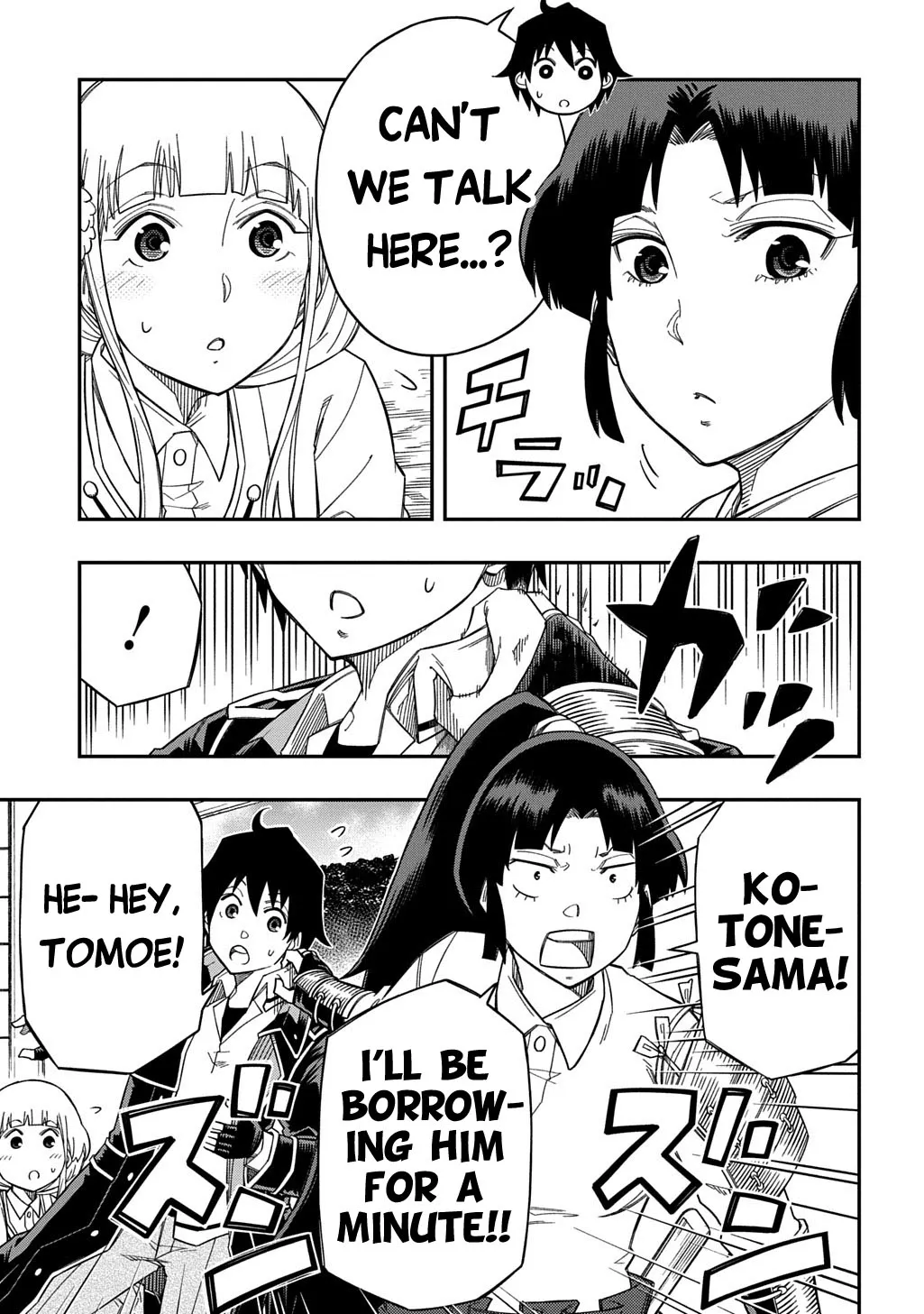 Kiyoubinbou, Jou wo Tateru - Kaitaku Gakuen no Rettousei na no ni, Joukyuu-shoku no Skill to Mahou ga Subete Tsukaemasu Chapter 27.1 page 4 - 