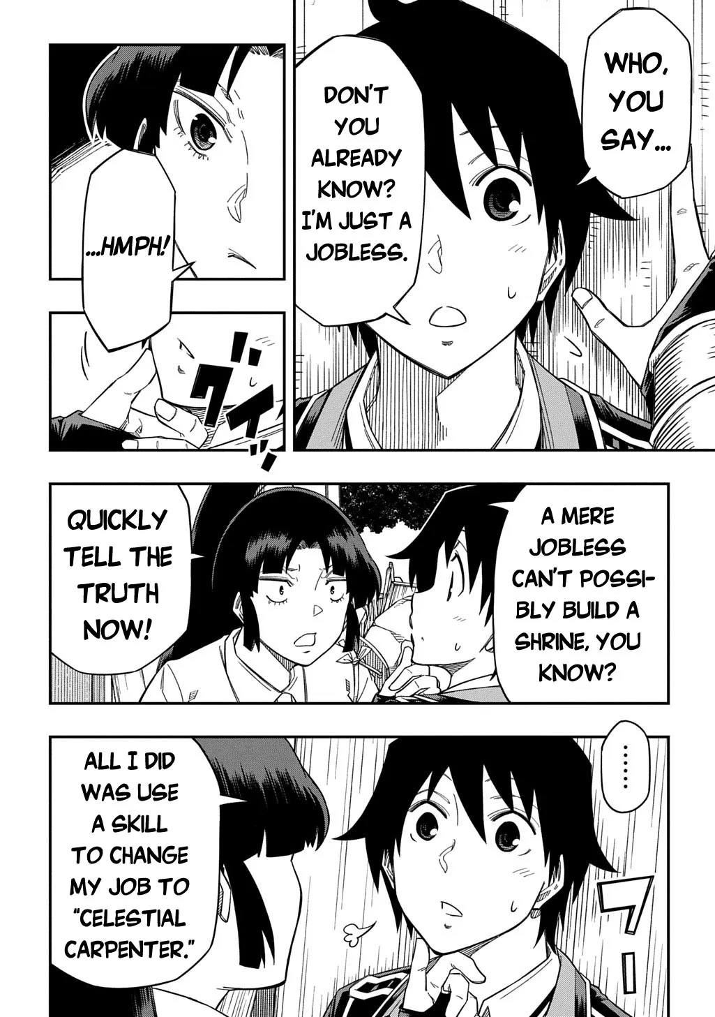 Kiyoubinbou, Jou wo Tateru - Kaitaku Gakuen no Rettousei na no ni, Joukyuu-shoku no Skill to Mahou ga Subete Tsukaemasu Chapter 27.1 page 7 - 