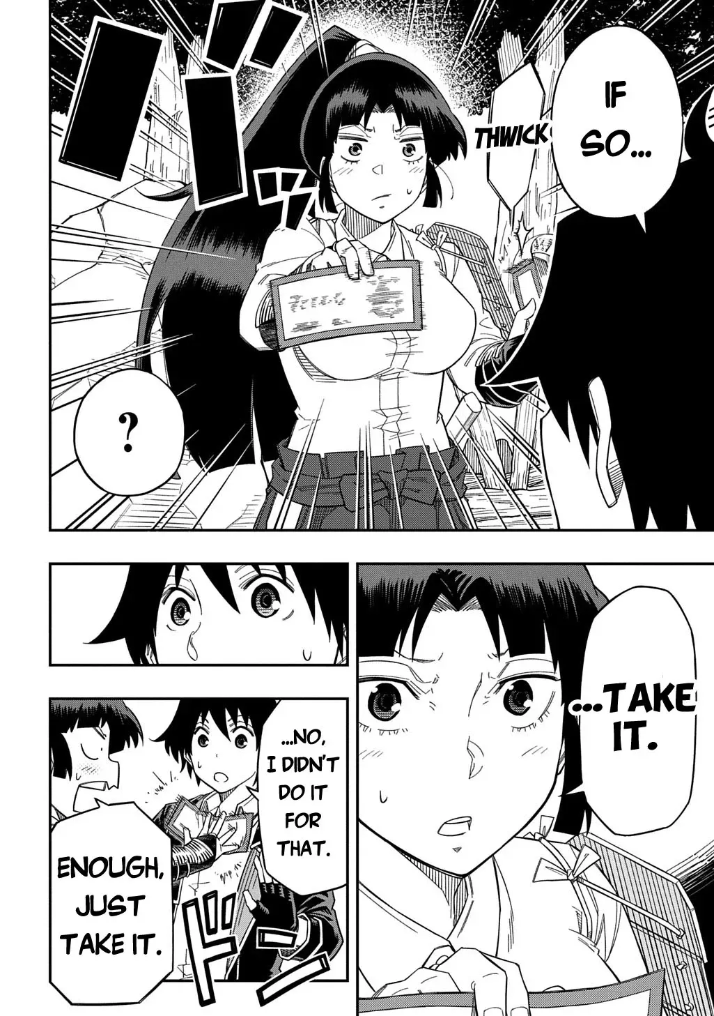 Kiyoubinbou, Jou wo Tateru - Kaitaku Gakuen no Rettousei na no ni, Joukyuu-shoku no Skill to Mahou ga Subete Tsukaemasu Chapter 27.2 page 15 - 