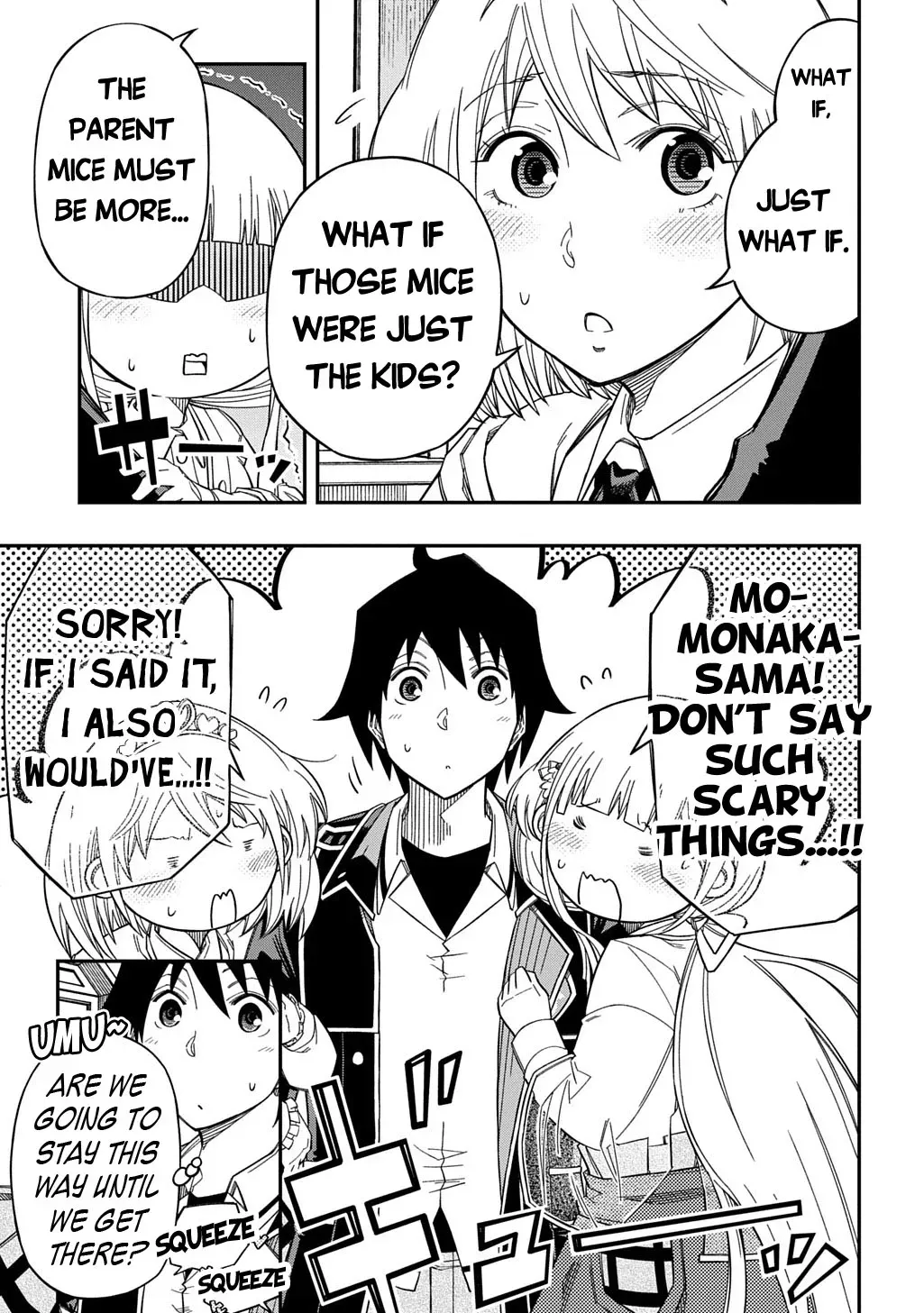 Kiyoubinbou, Jou wo Tateru - Kaitaku Gakuen no Rettousei na no ni, Joukyuu-shoku no Skill to Mahou ga Subete Tsukaemasu Chapter 28 page 18 - 