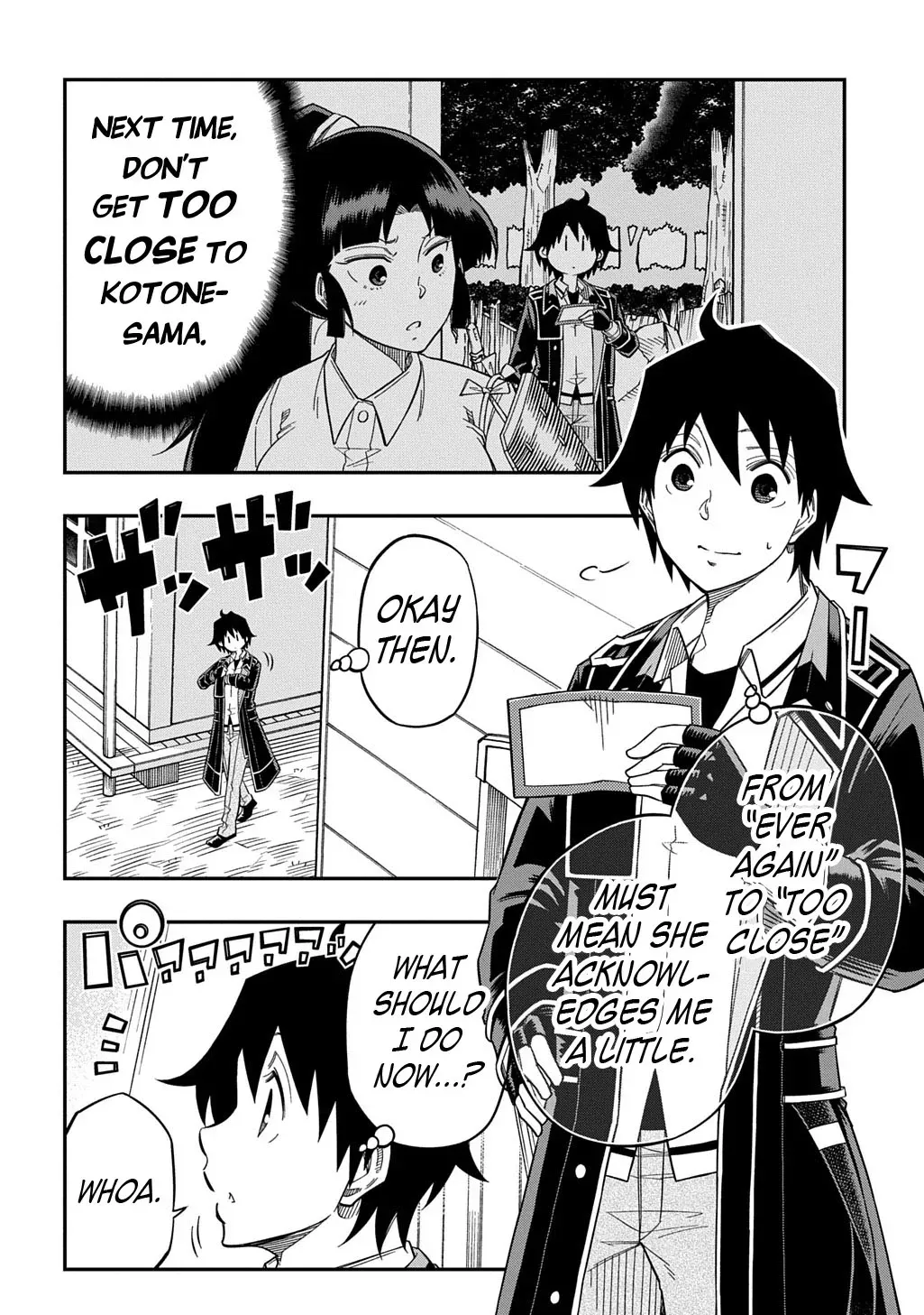 Kiyoubinbou, Jou wo Tateru - Kaitaku Gakuen no Rettousei na no ni, Joukyuu-shoku no Skill to Mahou ga Subete Tsukaemasu Chapter 28 page 3 - 