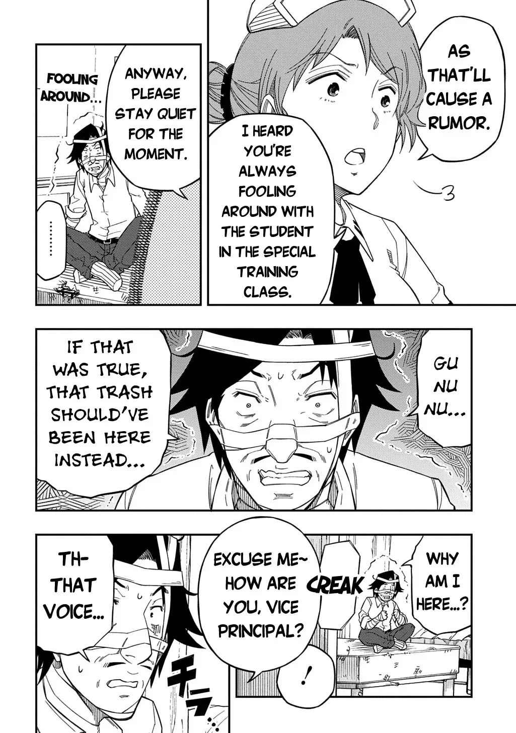 Kiyoubinbou, Jou wo Tateru - Kaitaku Gakuen no Rettousei na no ni, Joukyuu-shoku no Skill to Mahou ga Subete Tsukaemasu Chapter 28 page 23 - 