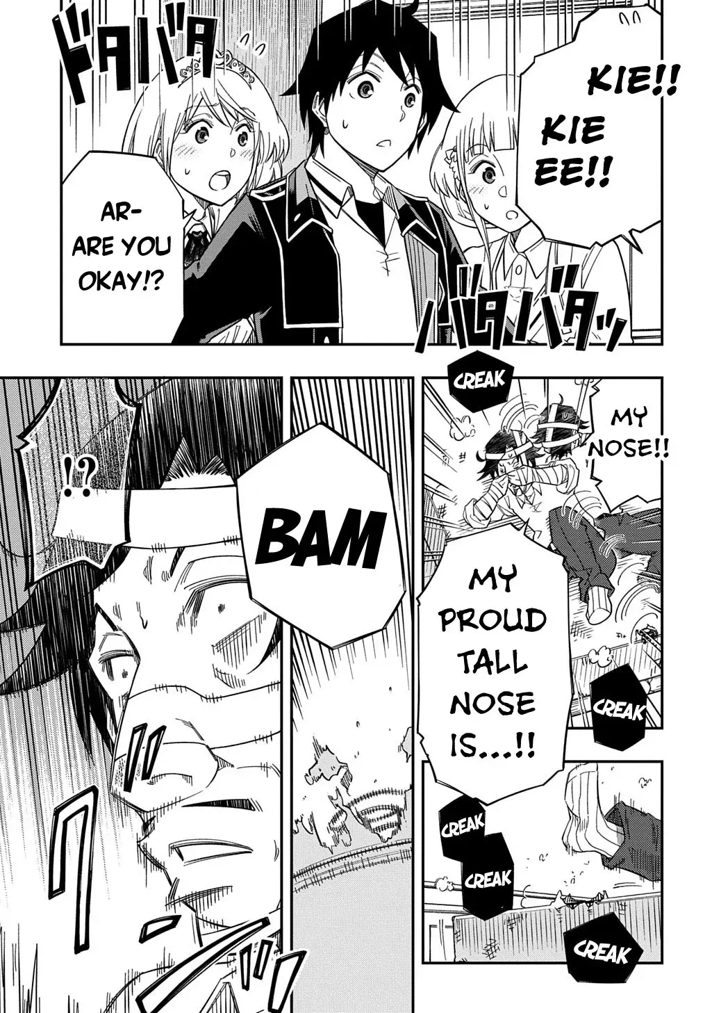 Kiyoubinbou, Jou wo Tateru - Kaitaku Gakuen no Rettousei na no ni, Joukyuu-shoku no Skill to Mahou ga Subete Tsukaemasu Chapter 28 page 28 - 