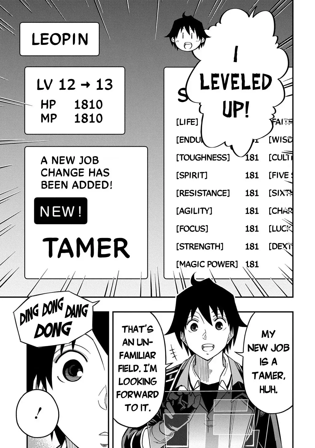 Kiyoubinbou, Jou wo Tateru - Kaitaku Gakuen no Rettousei na no ni, Joukyuu-shoku no Skill to Mahou ga Subete Tsukaemasu Chapter 28 page 4 - 
