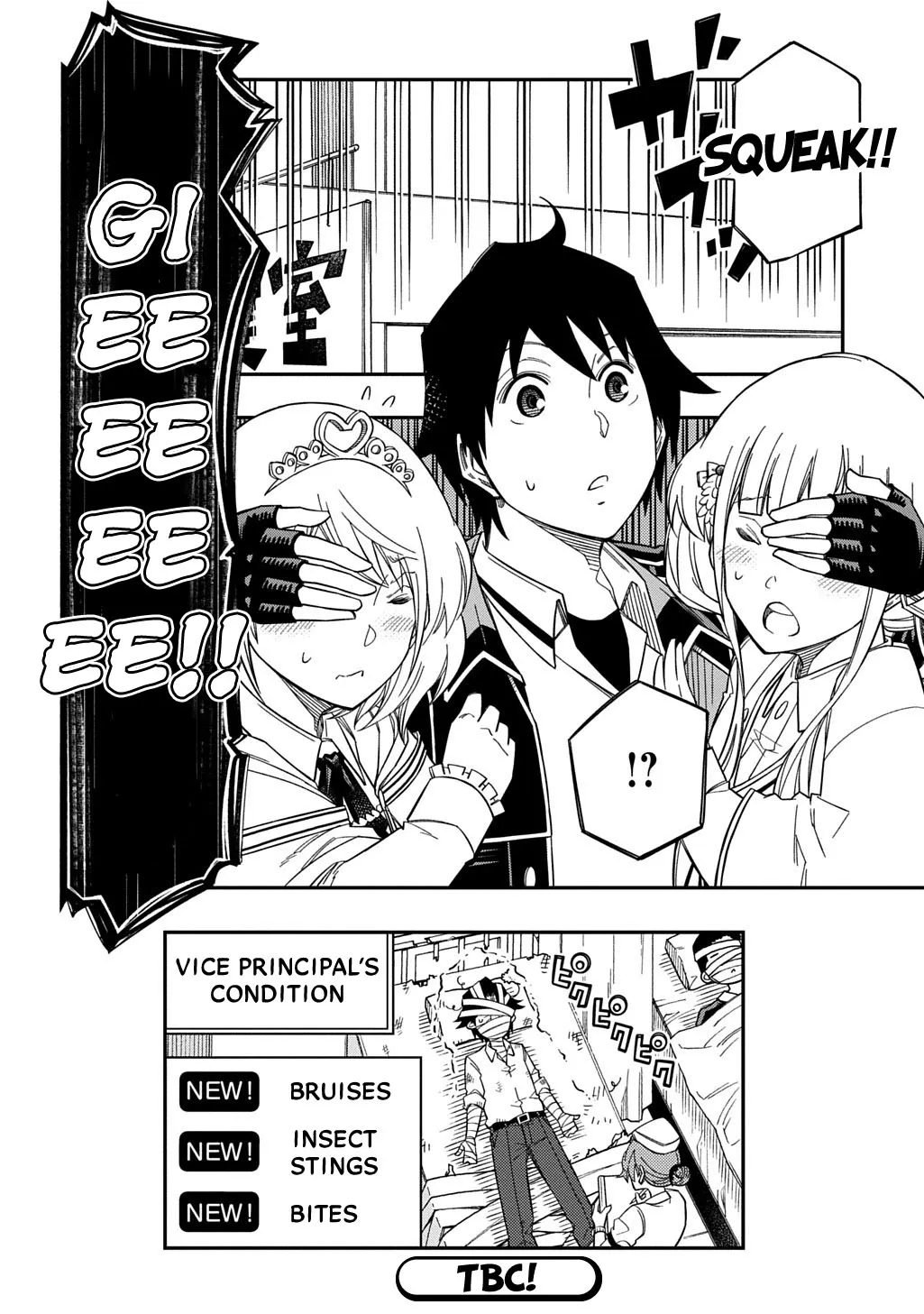 Kiyoubinbou, Jou wo Tateru - Kaitaku Gakuen no Rettousei na no ni, Joukyuu-shoku no Skill to Mahou ga Subete Tsukaemasu Chapter 28 page 32 - 