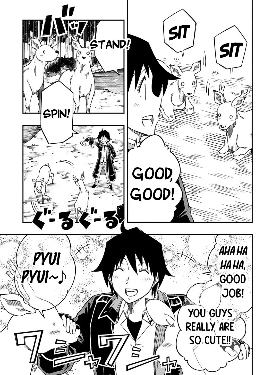 Kiyoubinbou, Jou wo Tateru - Kaitaku Gakuen no Rettousei na no ni, Joukyuu-shoku no Skill to Mahou ga Subete Tsukaemasu Chapter 29 page 26 - 