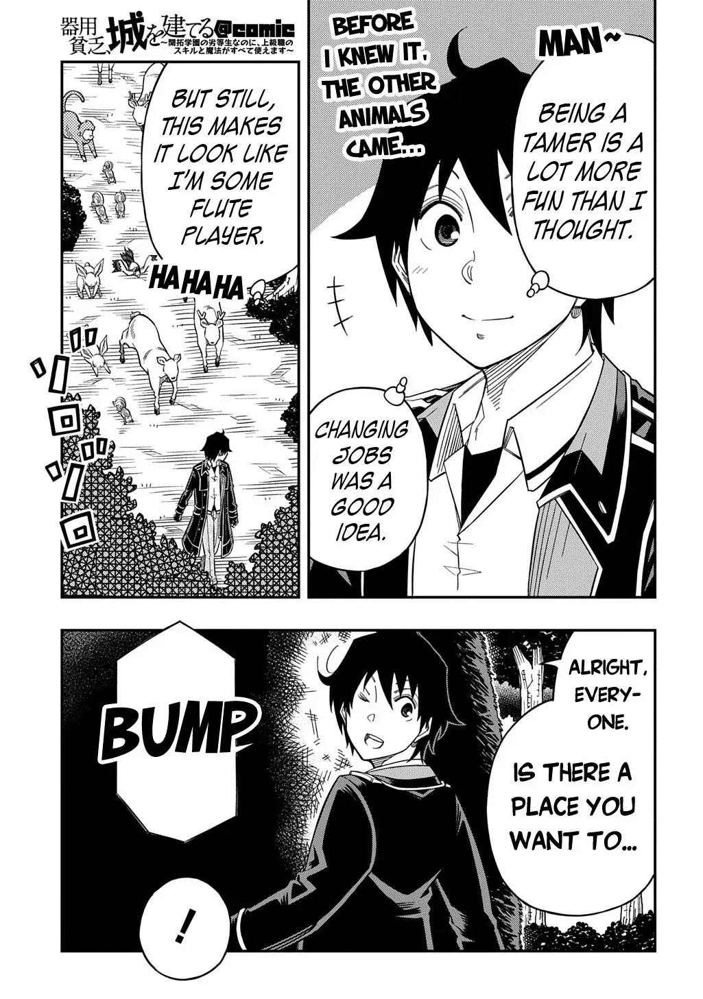 Kiyoubinbou, Jou wo Tateru - Kaitaku Gakuen no Rettousei na no ni, Joukyuu-shoku no Skill to Mahou ga Subete Tsukaemasu Chapter 29 page 28 - 