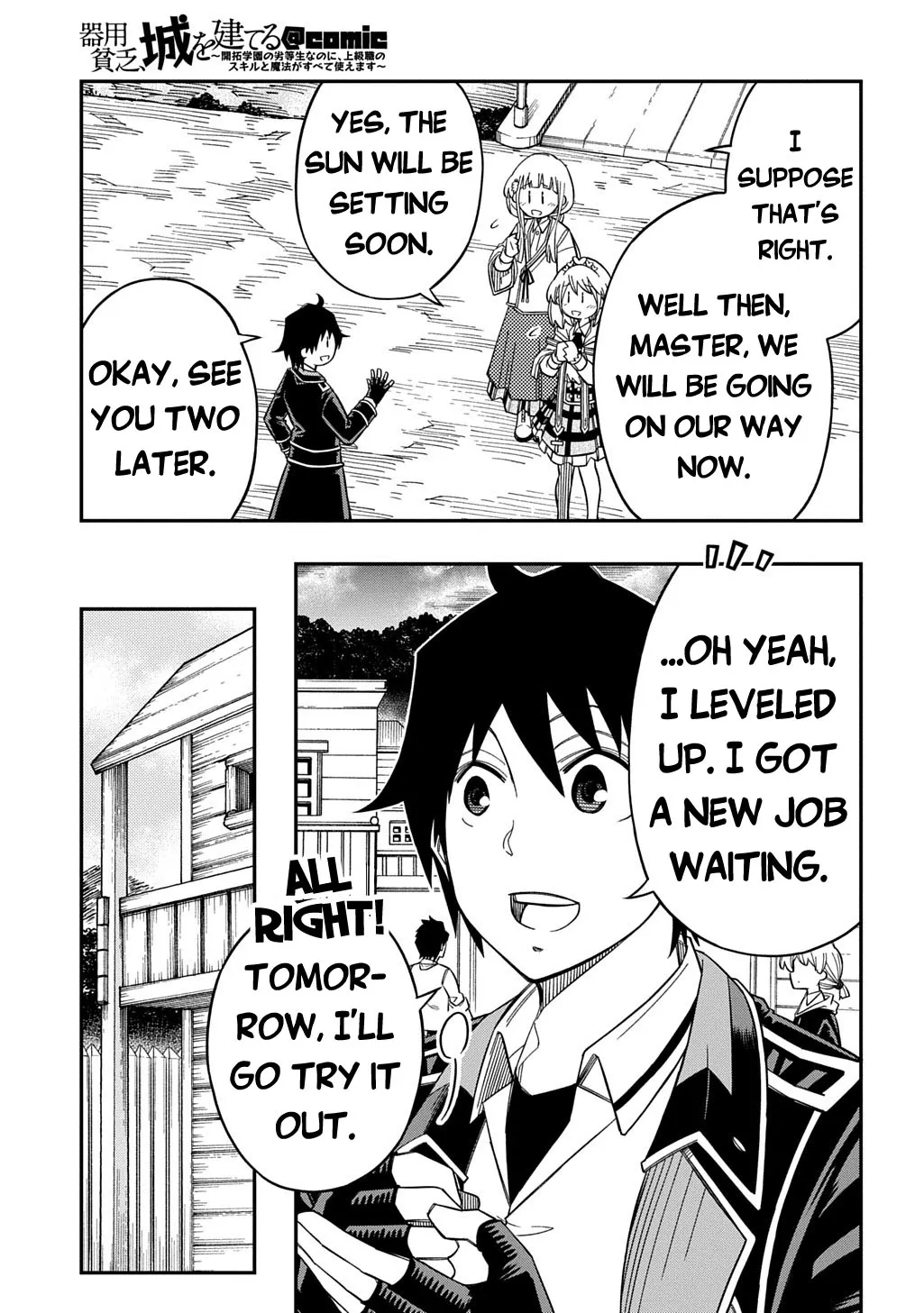 Kiyoubinbou, Jou wo Tateru - Kaitaku Gakuen no Rettousei na no ni, Joukyuu-shoku no Skill to Mahou ga Subete Tsukaemasu Chapter 29 page 4 - 