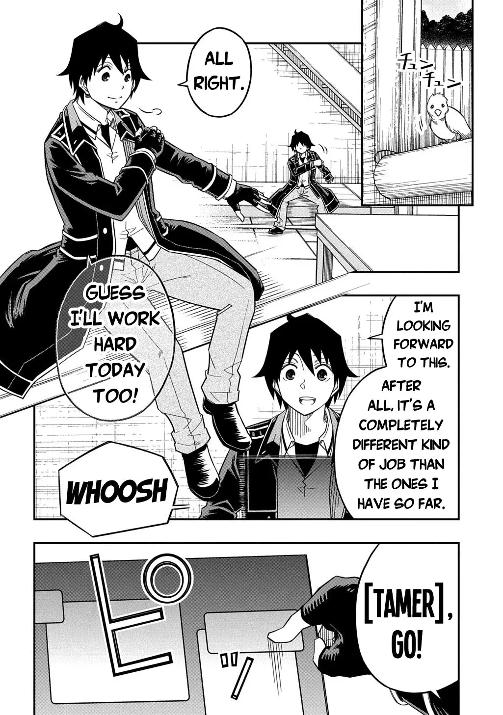 Kiyoubinbou, Jou wo Tateru - Kaitaku Gakuen no Rettousei na no ni, Joukyuu-shoku no Skill to Mahou ga Subete Tsukaemasu Chapter 29 page 5 - 