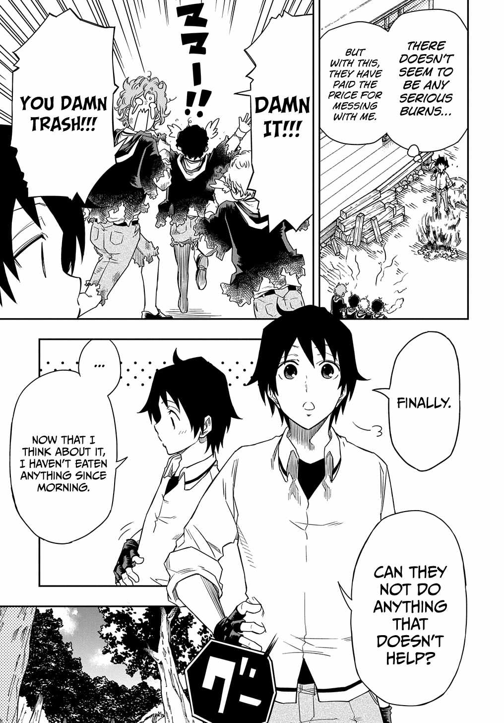 Kiyoubinbou, Jou wo Tateru - Kaitaku Gakuen no Rettousei na no ni, Joukyuu-shoku no Skill to Mahou ga Subete Tsukaemasu Chapter 3 page 20 - 