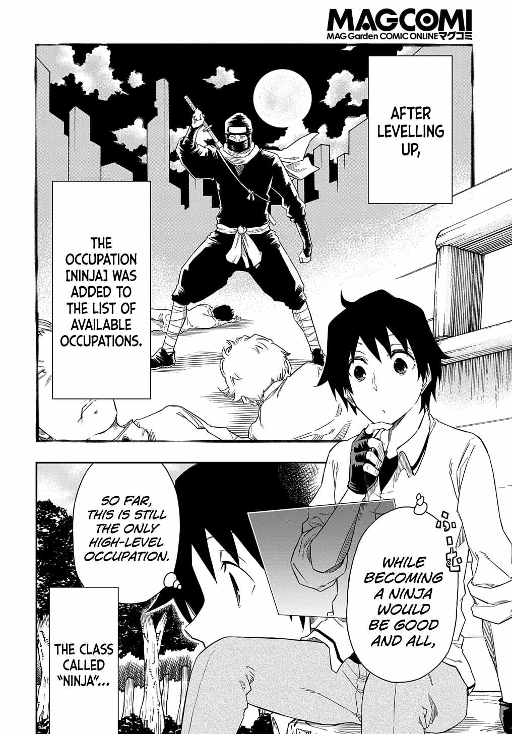 Kiyoubinbou, Jou wo Tateru - Kaitaku Gakuen no Rettousei na no ni, Joukyuu-shoku no Skill to Mahou ga Subete Tsukaemasu Chapter 3 page 3 - 
