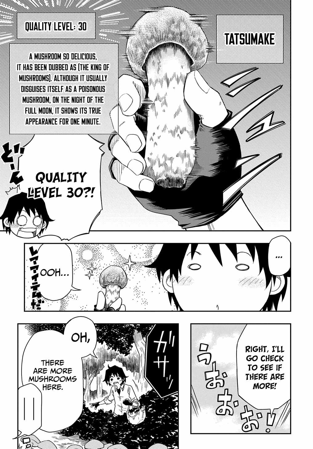 Kiyoubinbou, Jou wo Tateru - Kaitaku Gakuen no Rettousei na no ni, Joukyuu-shoku no Skill to Mahou ga Subete Tsukaemasu Chapter 3 page 24 - 