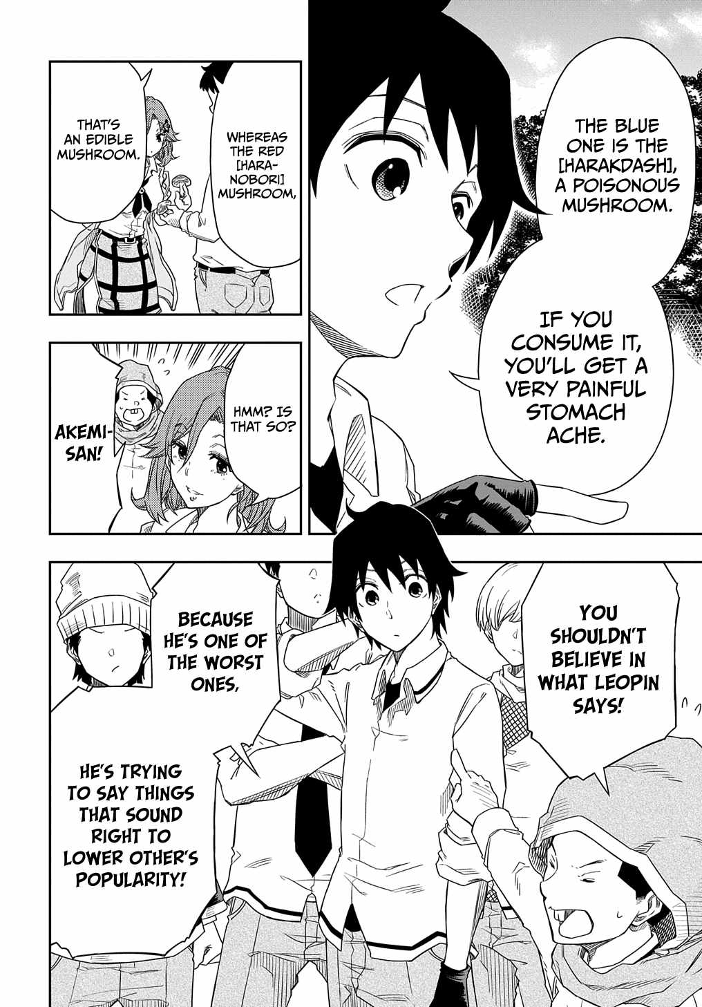 Kiyoubinbou, Jou wo Tateru - Kaitaku Gakuen no Rettousei na no ni, Joukyuu-shoku no Skill to Mahou ga Subete Tsukaemasu Chapter 3 page 27 - 