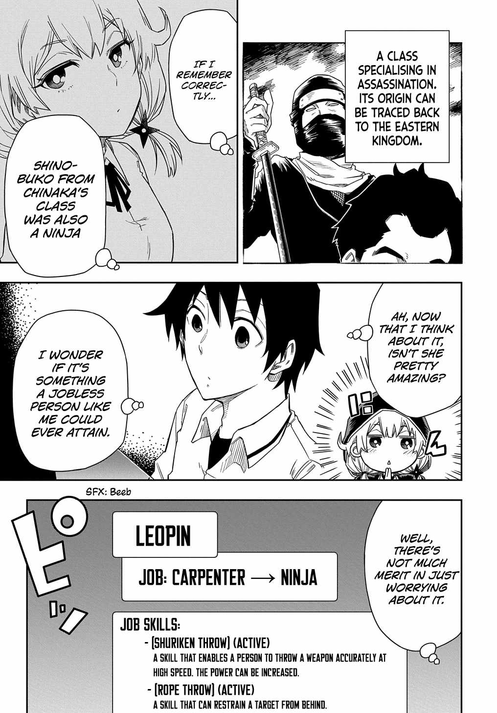 Kiyoubinbou, Jou wo Tateru - Kaitaku Gakuen no Rettousei na no ni, Joukyuu-shoku no Skill to Mahou ga Subete Tsukaemasu Chapter 3 page 4 - 