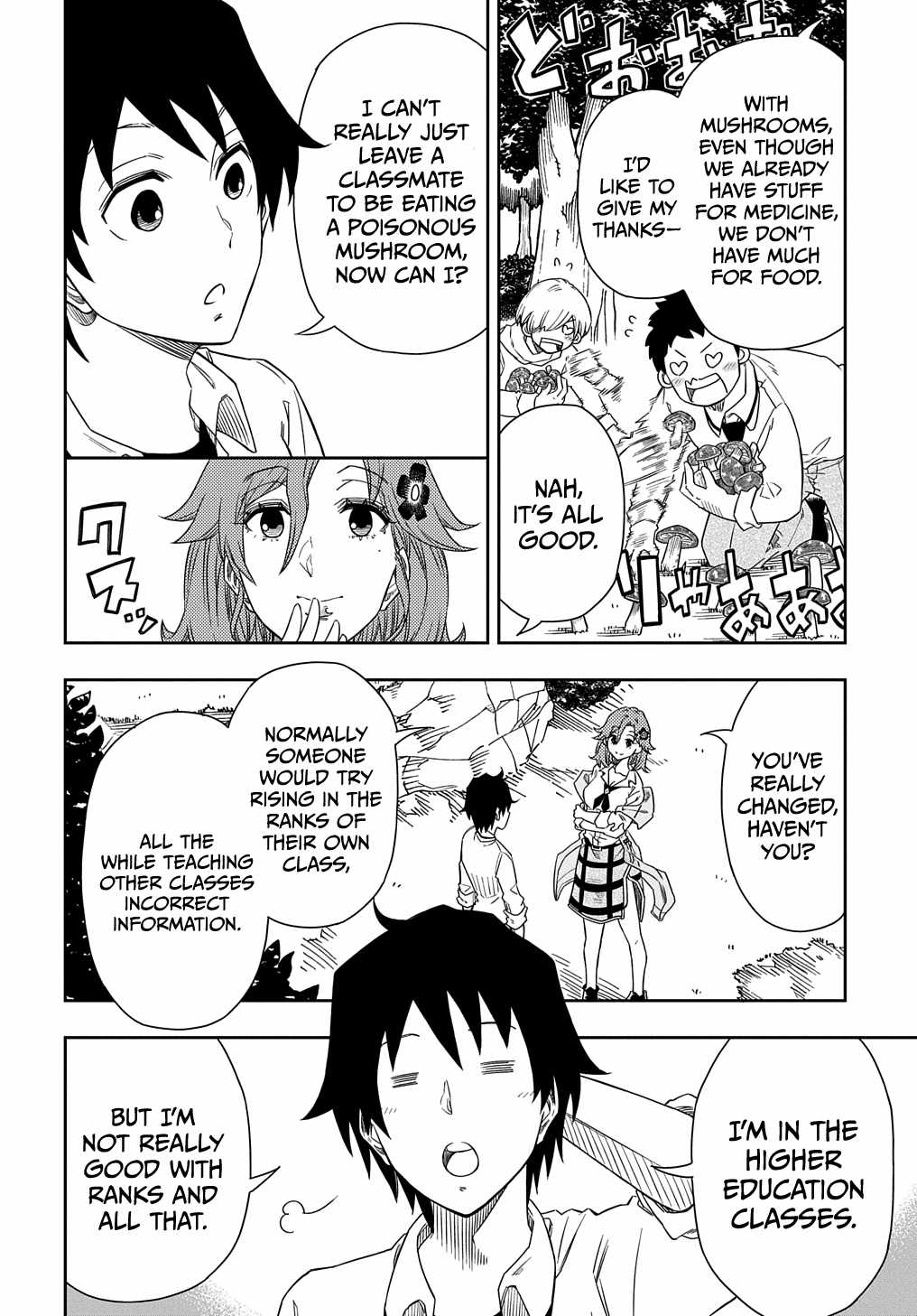 Kiyoubinbou, Jou wo Tateru - Kaitaku Gakuen no Rettousei na no ni, Joukyuu-shoku no Skill to Mahou ga Subete Tsukaemasu Chapter 3 page 31 - 