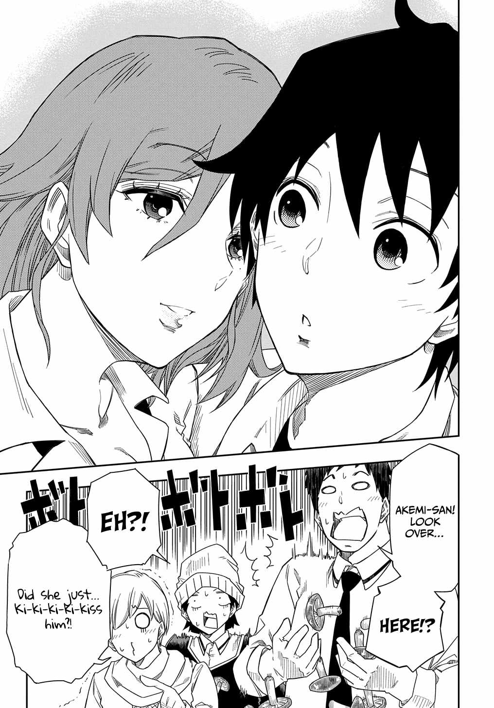 Kiyoubinbou, Jou wo Tateru - Kaitaku Gakuen no Rettousei na no ni, Joukyuu-shoku no Skill to Mahou ga Subete Tsukaemasu Chapter 3 page 34 - 