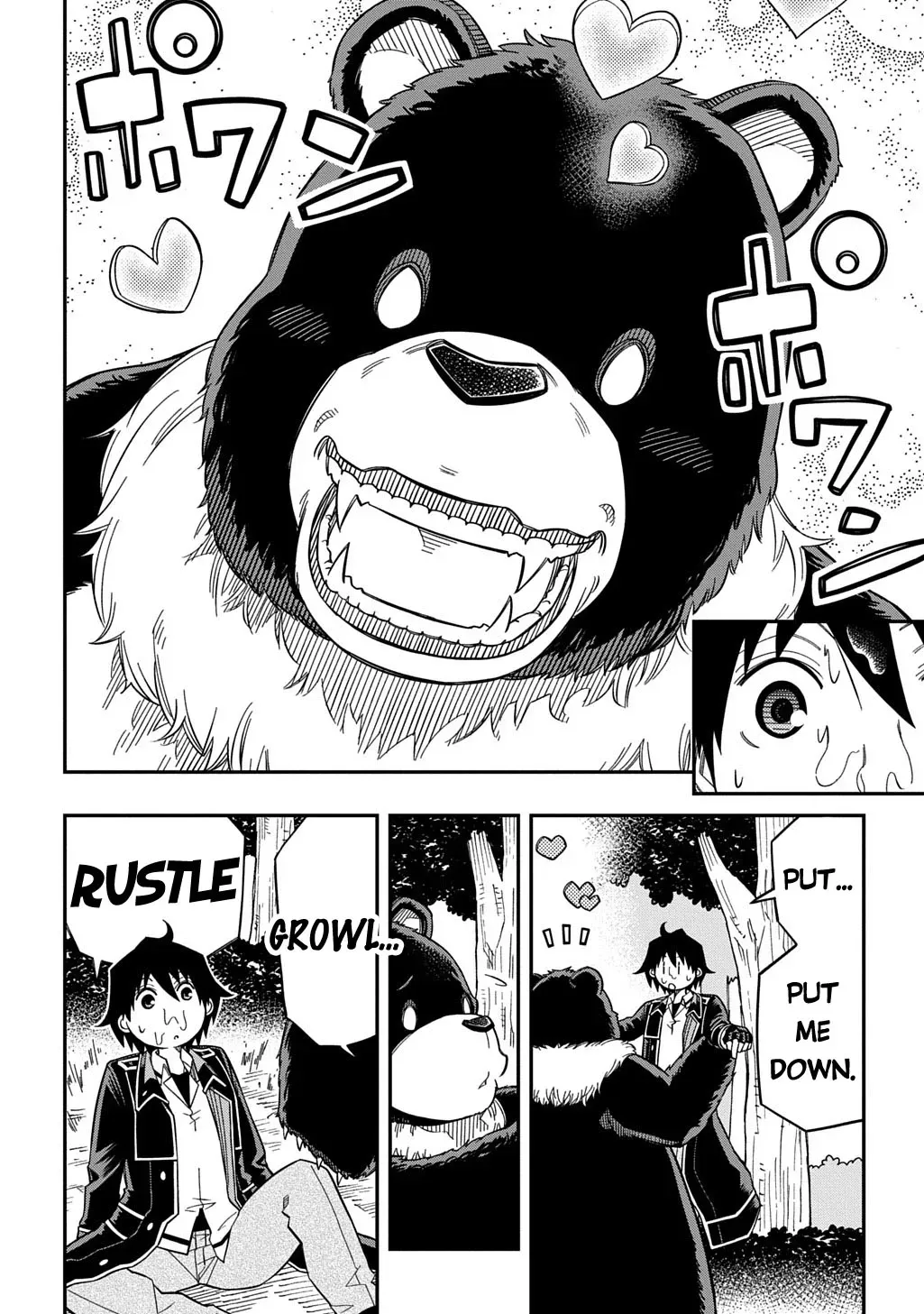 Kiyoubinbou, Jou wo Tateru - Kaitaku Gakuen no Rettousei na no ni, Joukyuu-shoku no Skill to Mahou ga Subete Tsukaemasu Chapter 30 page 11 - 