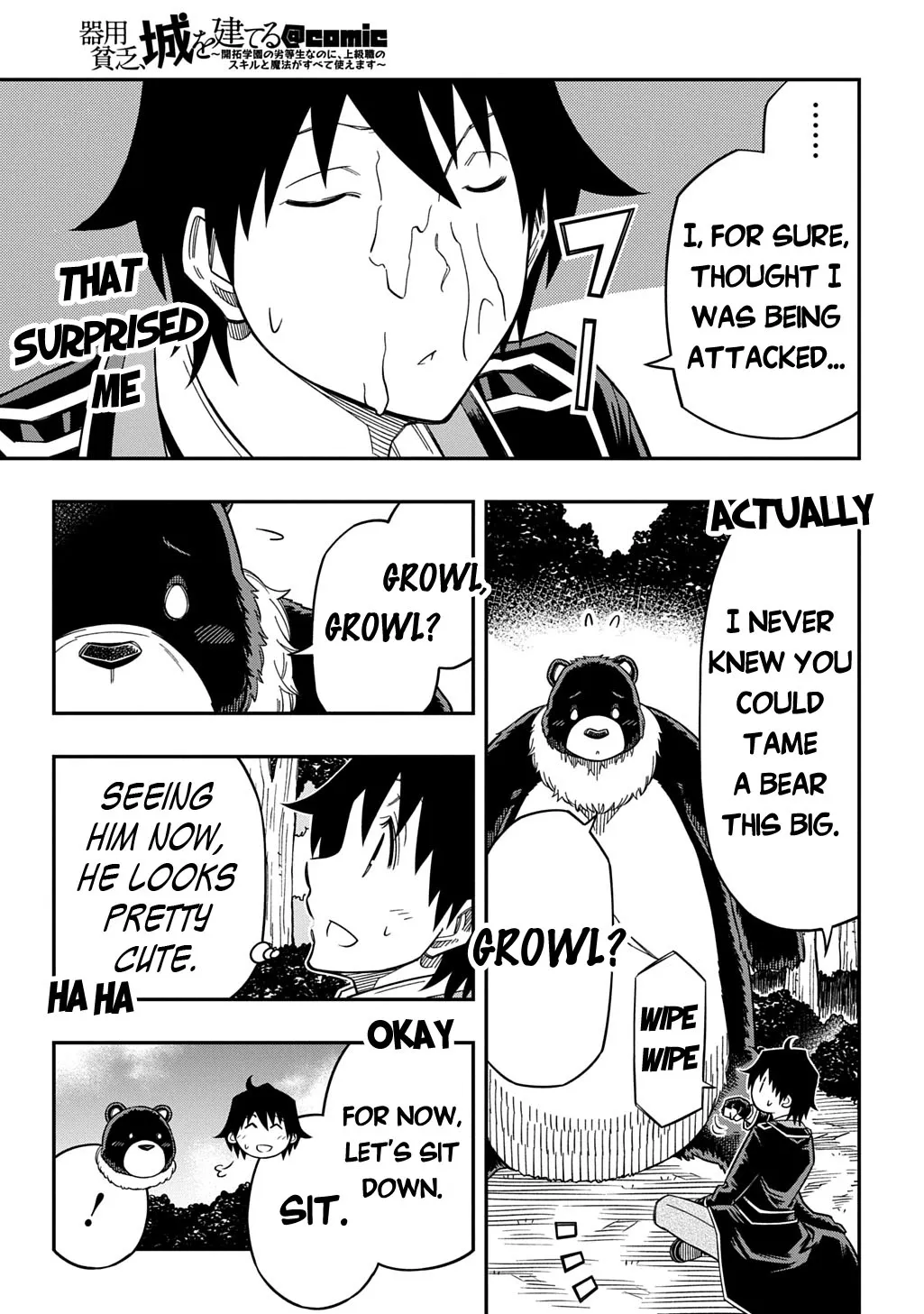 Kiyoubinbou, Jou wo Tateru - Kaitaku Gakuen no Rettousei na no ni, Joukyuu-shoku no Skill to Mahou ga Subete Tsukaemasu Chapter 30 page 12 - 