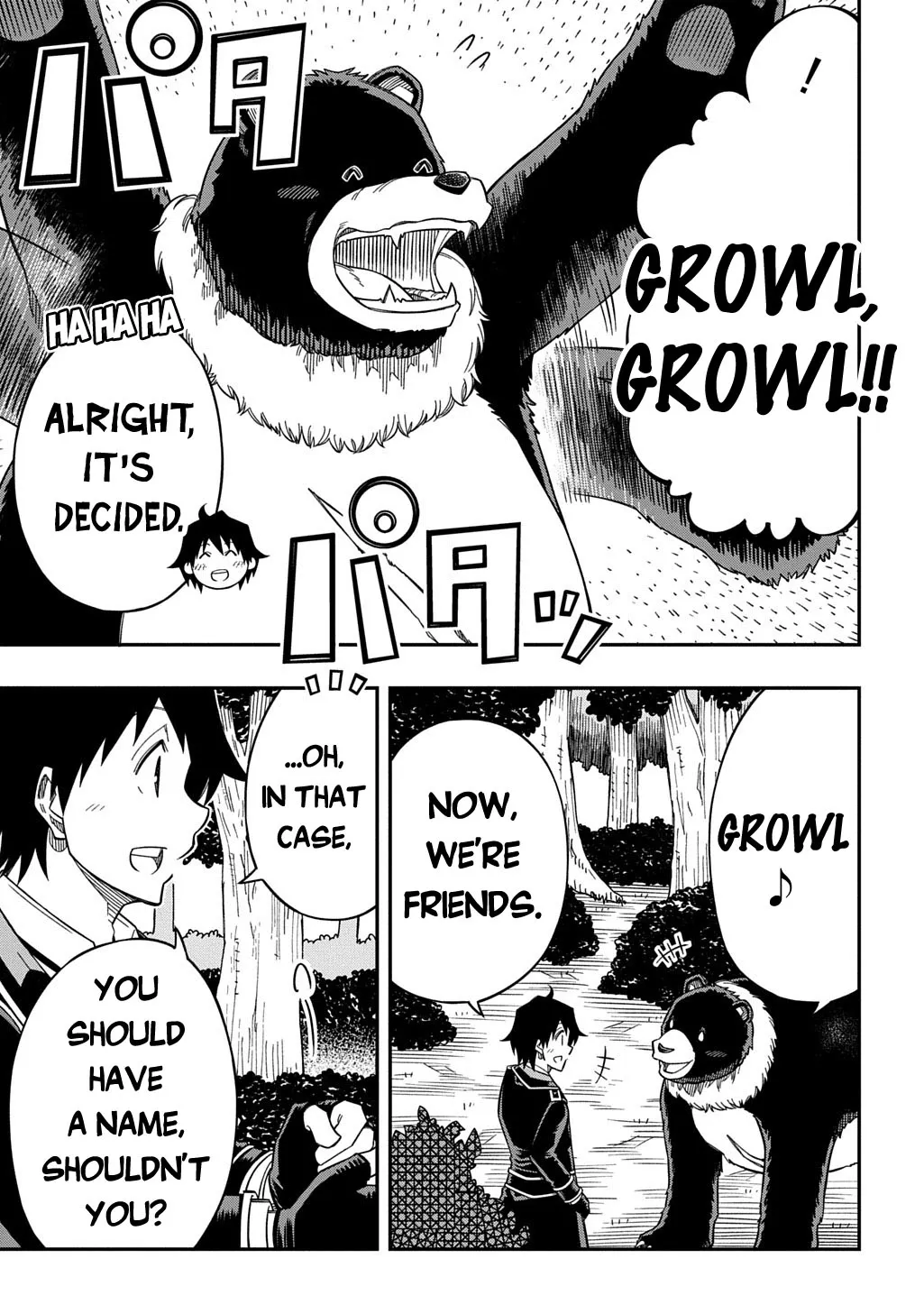 Kiyoubinbou, Jou wo Tateru - Kaitaku Gakuen no Rettousei na no ni, Joukyuu-shoku no Skill to Mahou ga Subete Tsukaemasu Chapter 30 page 15 - 