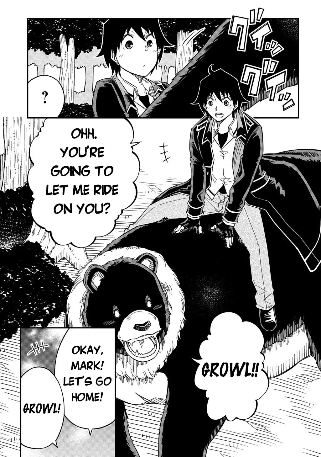 Kiyoubinbou, Jou wo Tateru - Kaitaku Gakuen no Rettousei na no ni, Joukyuu-shoku no Skill to Mahou ga Subete Tsukaemasu Chapter 30 page 17 - 