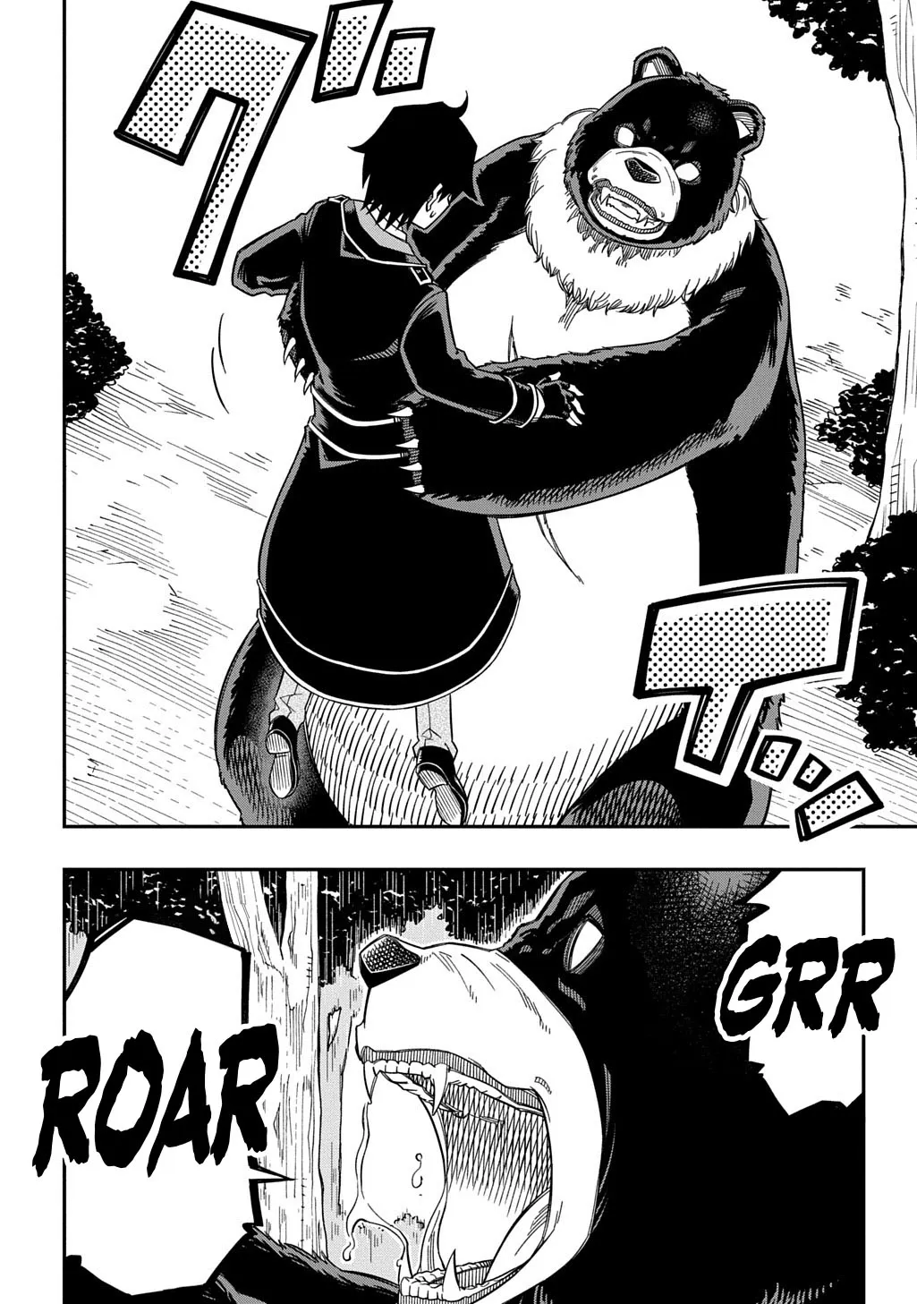 Kiyoubinbou, Jou wo Tateru - Kaitaku Gakuen no Rettousei na no ni, Joukyuu-shoku no Skill to Mahou ga Subete Tsukaemasu Chapter 30 page 5 - 