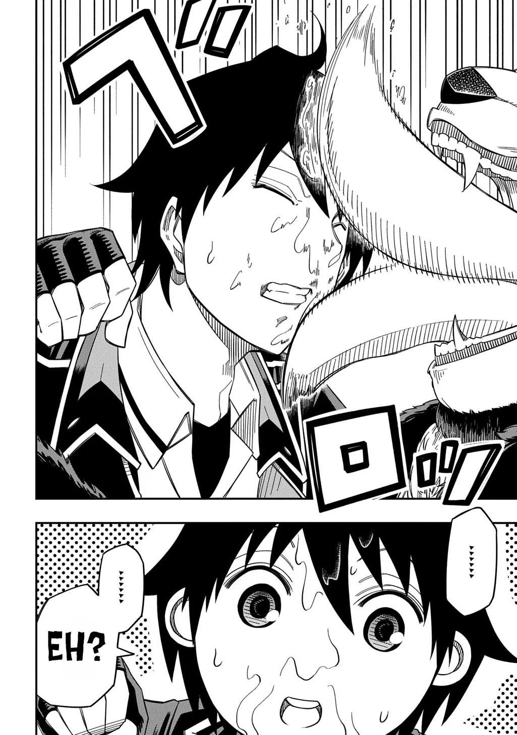 Kiyoubinbou, Jou wo Tateru - Kaitaku Gakuen no Rettousei na no ni, Joukyuu-shoku no Skill to Mahou ga Subete Tsukaemasu Chapter 30 page 9 - 