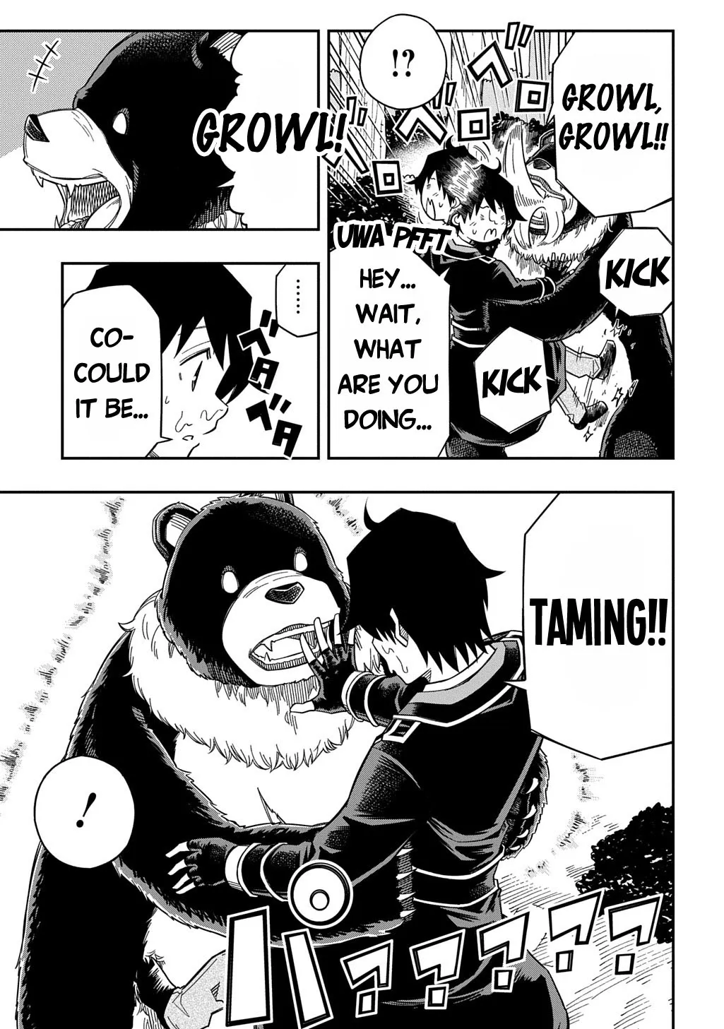 Kiyoubinbou, Jou wo Tateru - Kaitaku Gakuen no Rettousei na no ni, Joukyuu-shoku no Skill to Mahou ga Subete Tsukaemasu Chapter 30 page 10 - 
