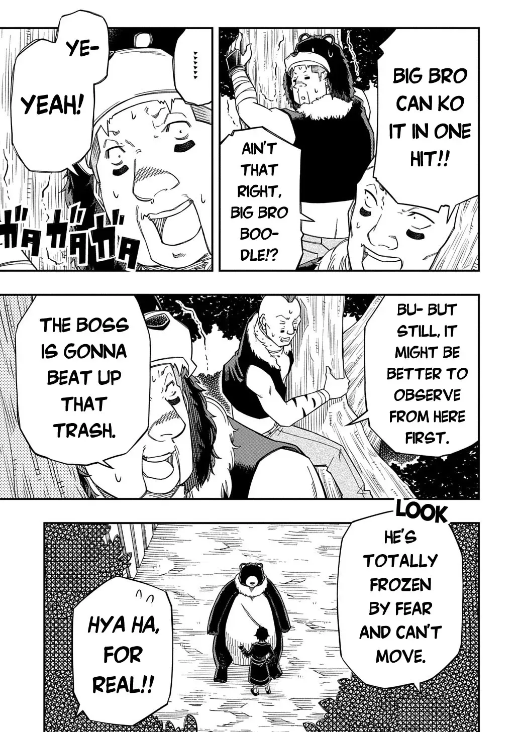 Kiyoubinbou, Jou wo Tateru - Kaitaku Gakuen no Rettousei na no ni, Joukyuu-shoku no Skill to Mahou ga Subete Tsukaemasu Chapter 31.1 page 11 - 