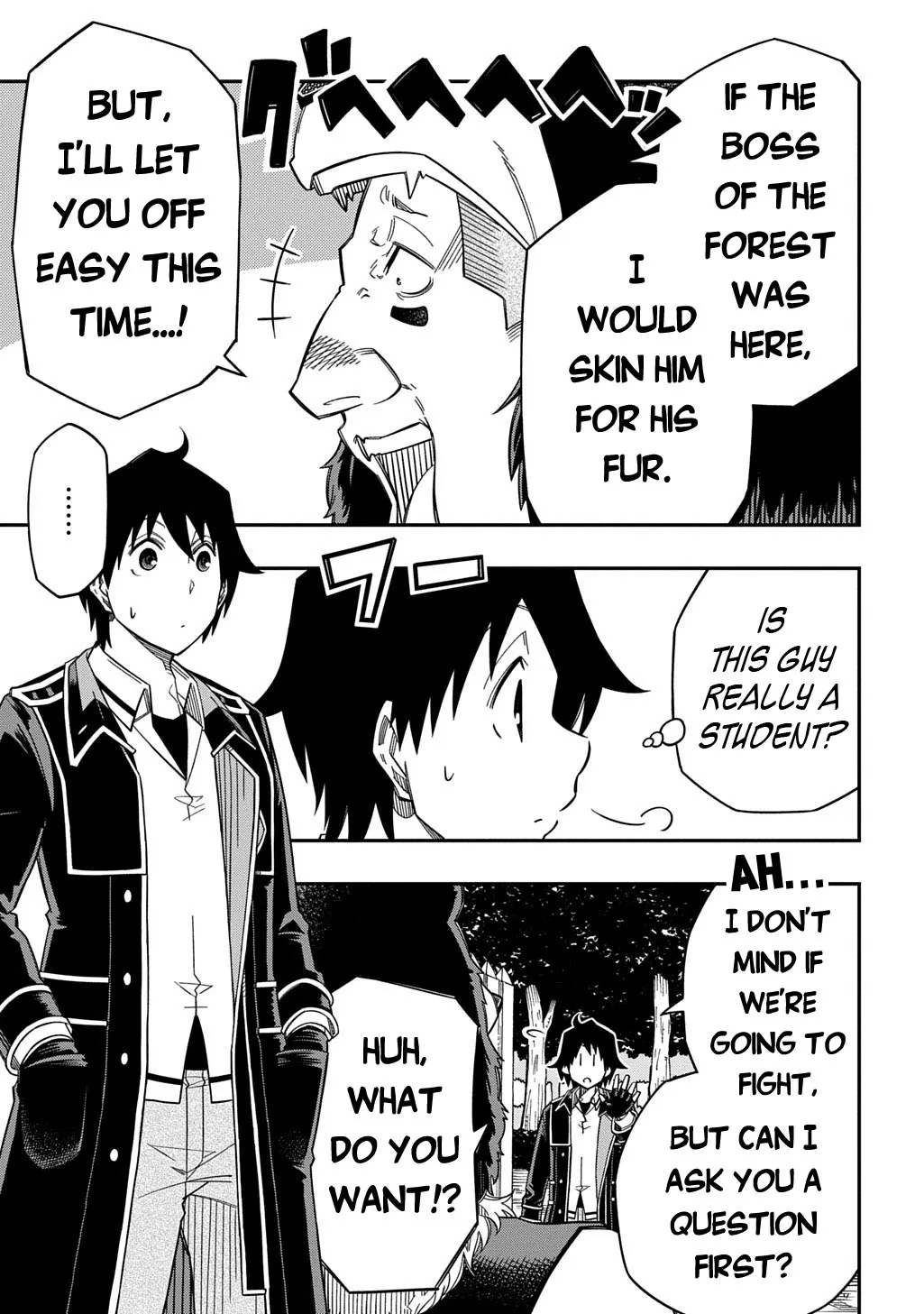 Kiyoubinbou, Jou wo Tateru - Kaitaku Gakuen no Rettousei na no ni, Joukyuu-shoku no Skill to Mahou ga Subete Tsukaemasu Chapter 31.1 page 4 - 