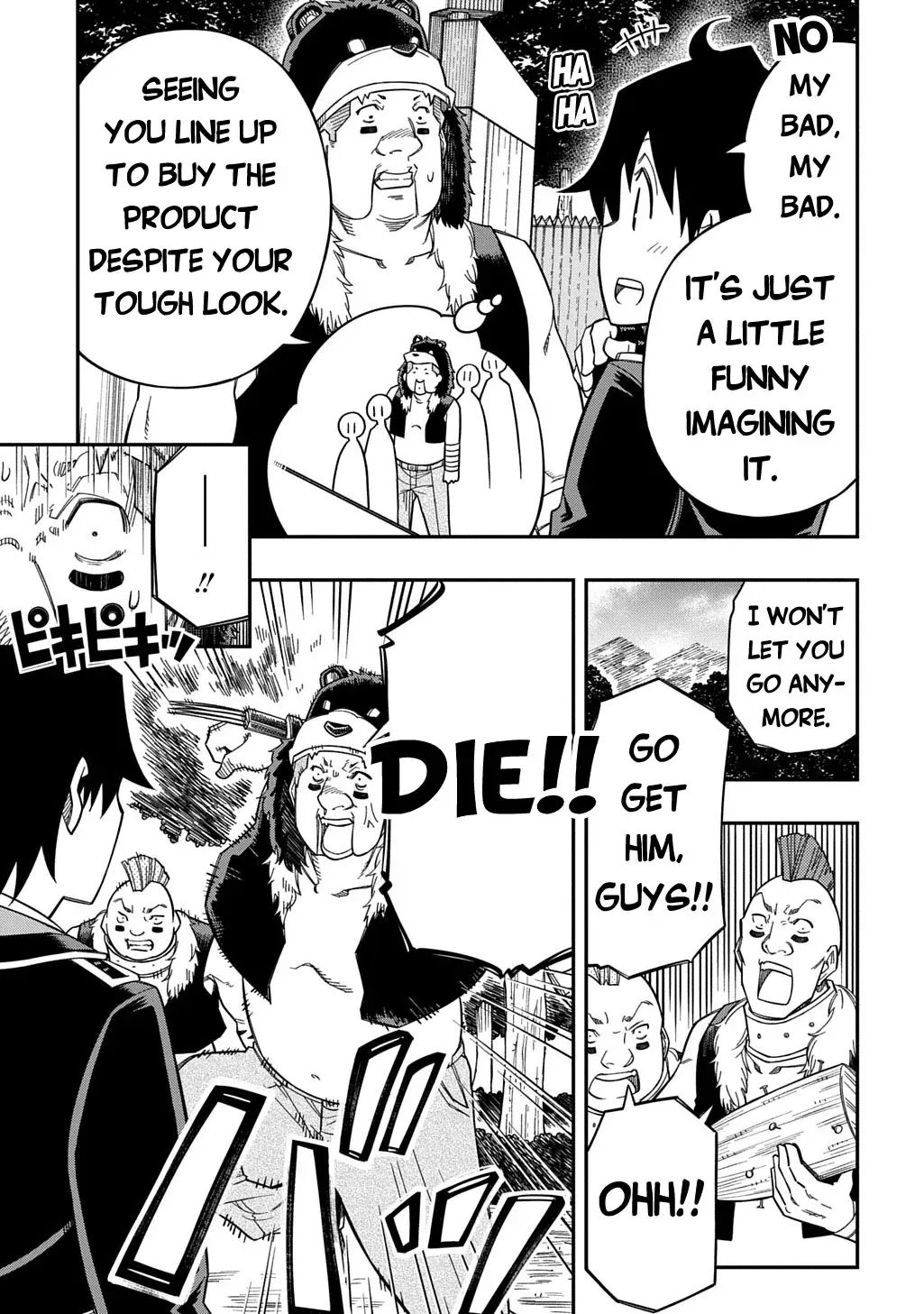 Kiyoubinbou, Jou wo Tateru - Kaitaku Gakuen no Rettousei na no ni, Joukyuu-shoku no Skill to Mahou ga Subete Tsukaemasu Chapter 31.1 page 6 - 