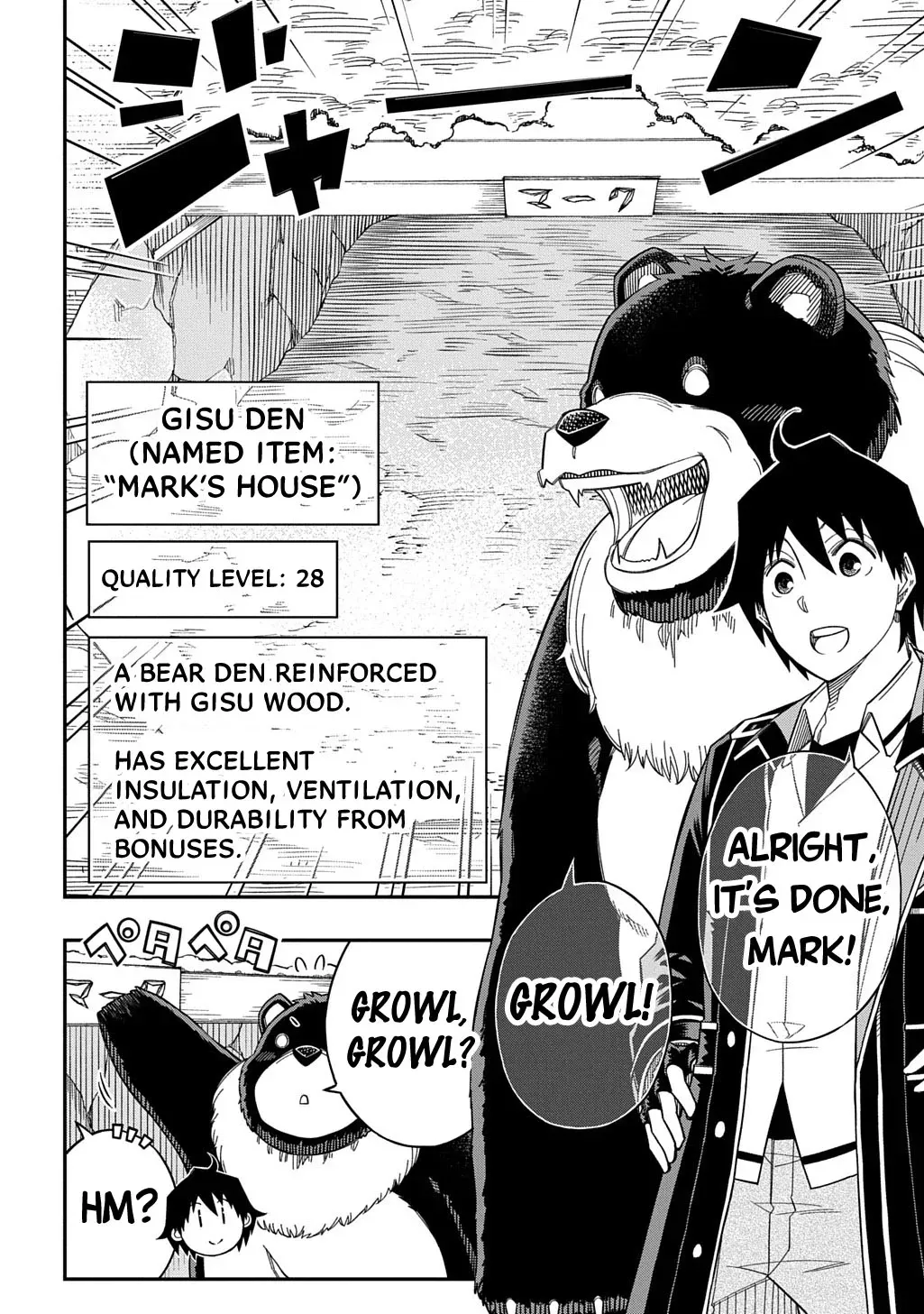 Kiyoubinbou, Jou wo Tateru - Kaitaku Gakuen no Rettousei na no ni, Joukyuu-shoku no Skill to Mahou ga Subete Tsukaemasu Chapter 31.2 page 12 - 