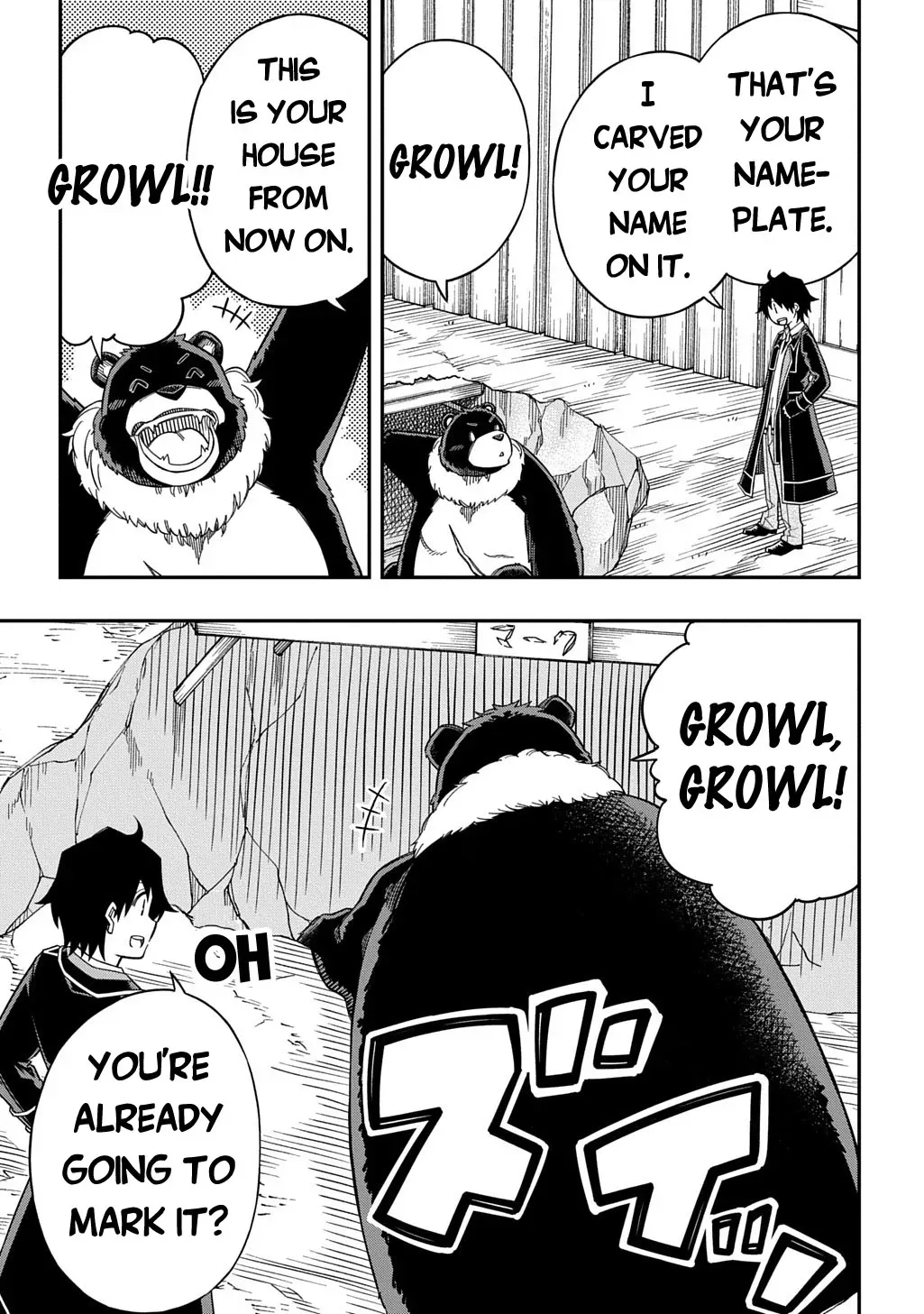 Kiyoubinbou, Jou wo Tateru - Kaitaku Gakuen no Rettousei na no ni, Joukyuu-shoku no Skill to Mahou ga Subete Tsukaemasu Chapter 31.2 page 13 - 