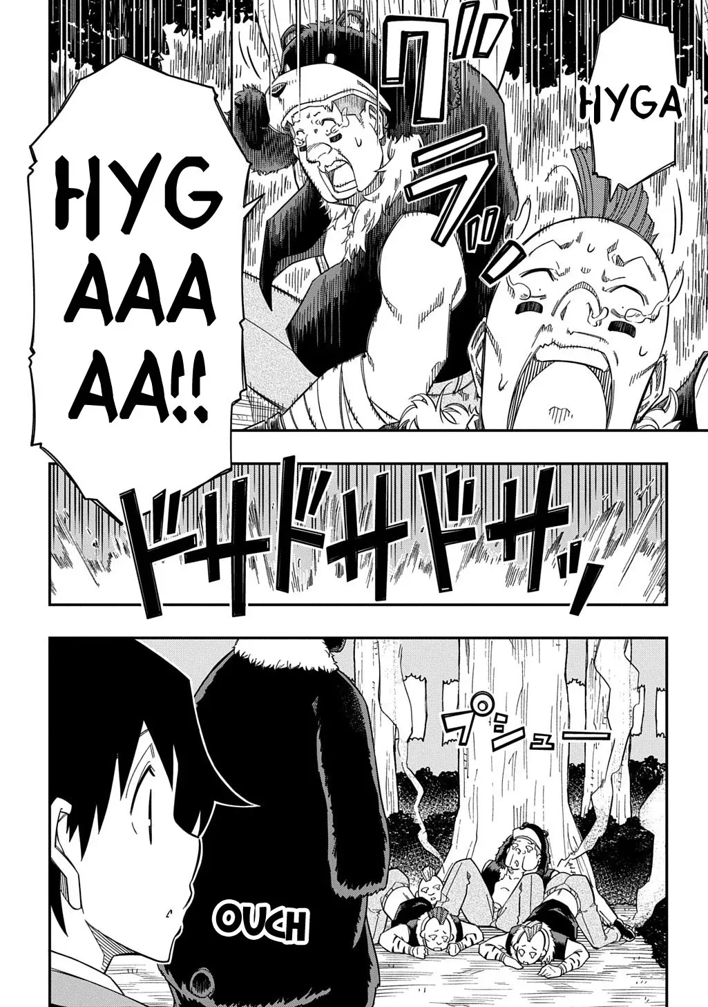 Kiyoubinbou, Jou wo Tateru - Kaitaku Gakuen no Rettousei na no ni, Joukyuu-shoku no Skill to Mahou ga Subete Tsukaemasu Chapter 31.2 page 4 - 
