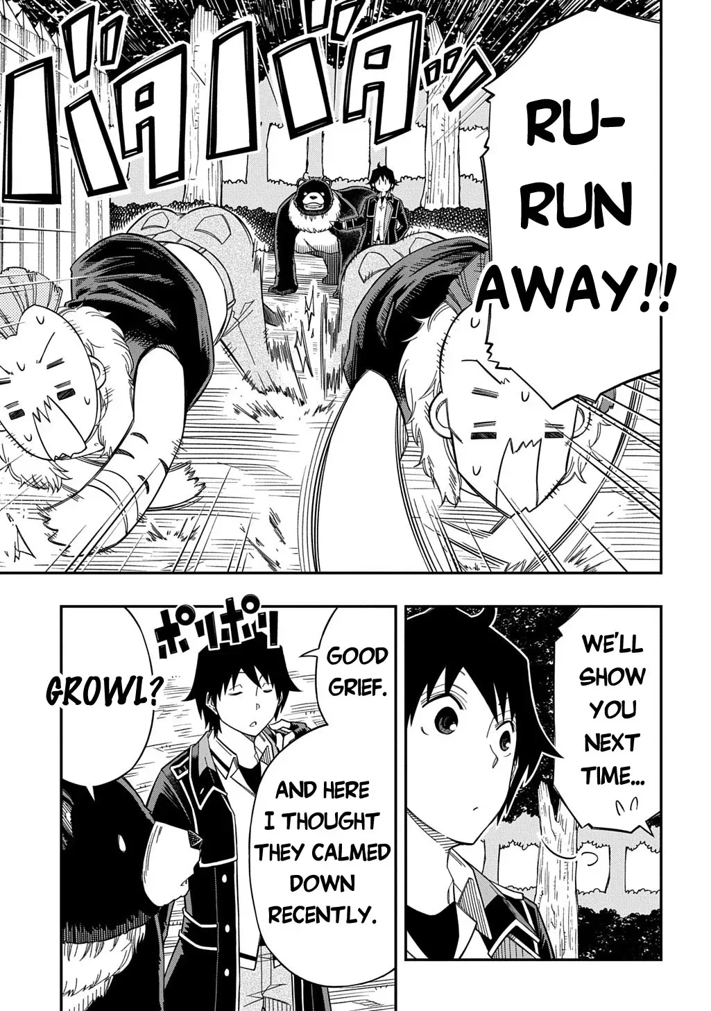 Kiyoubinbou, Jou wo Tateru - Kaitaku Gakuen no Rettousei na no ni, Joukyuu-shoku no Skill to Mahou ga Subete Tsukaemasu Chapter 31.2 page 7 - 
