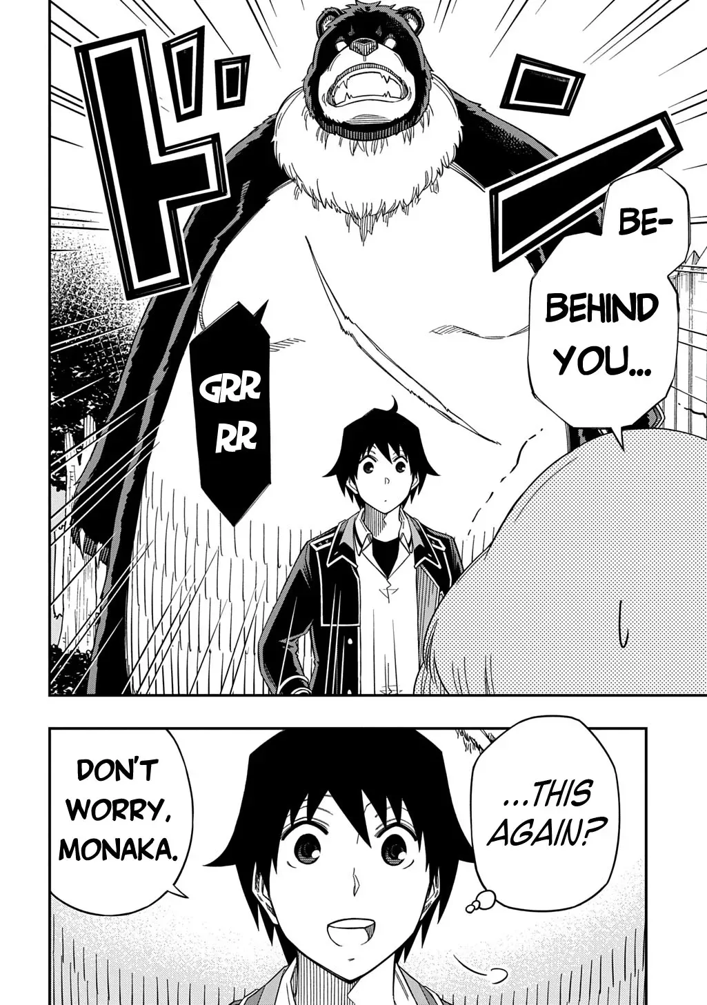Kiyoubinbou, Jou wo Tateru - Kaitaku Gakuen no Rettousei na no ni, Joukyuu-shoku no Skill to Mahou ga Subete Tsukaemasu Chapter 32 page 15 - 