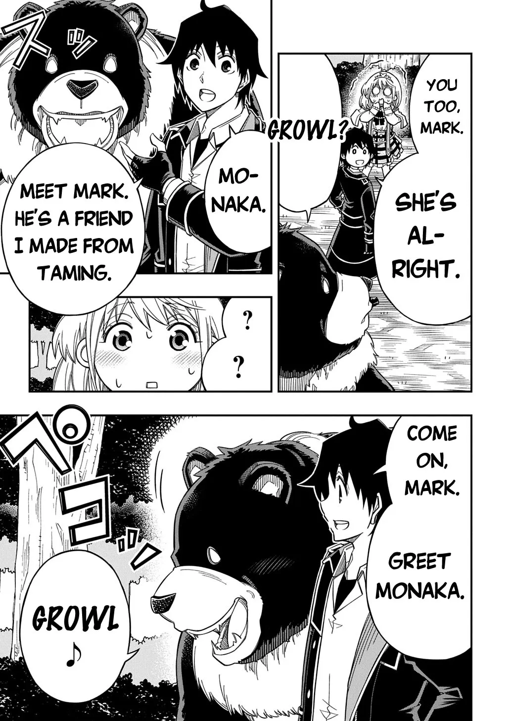 Kiyoubinbou, Jou wo Tateru - Kaitaku Gakuen no Rettousei na no ni, Joukyuu-shoku no Skill to Mahou ga Subete Tsukaemasu Chapter 32 page 16 - 