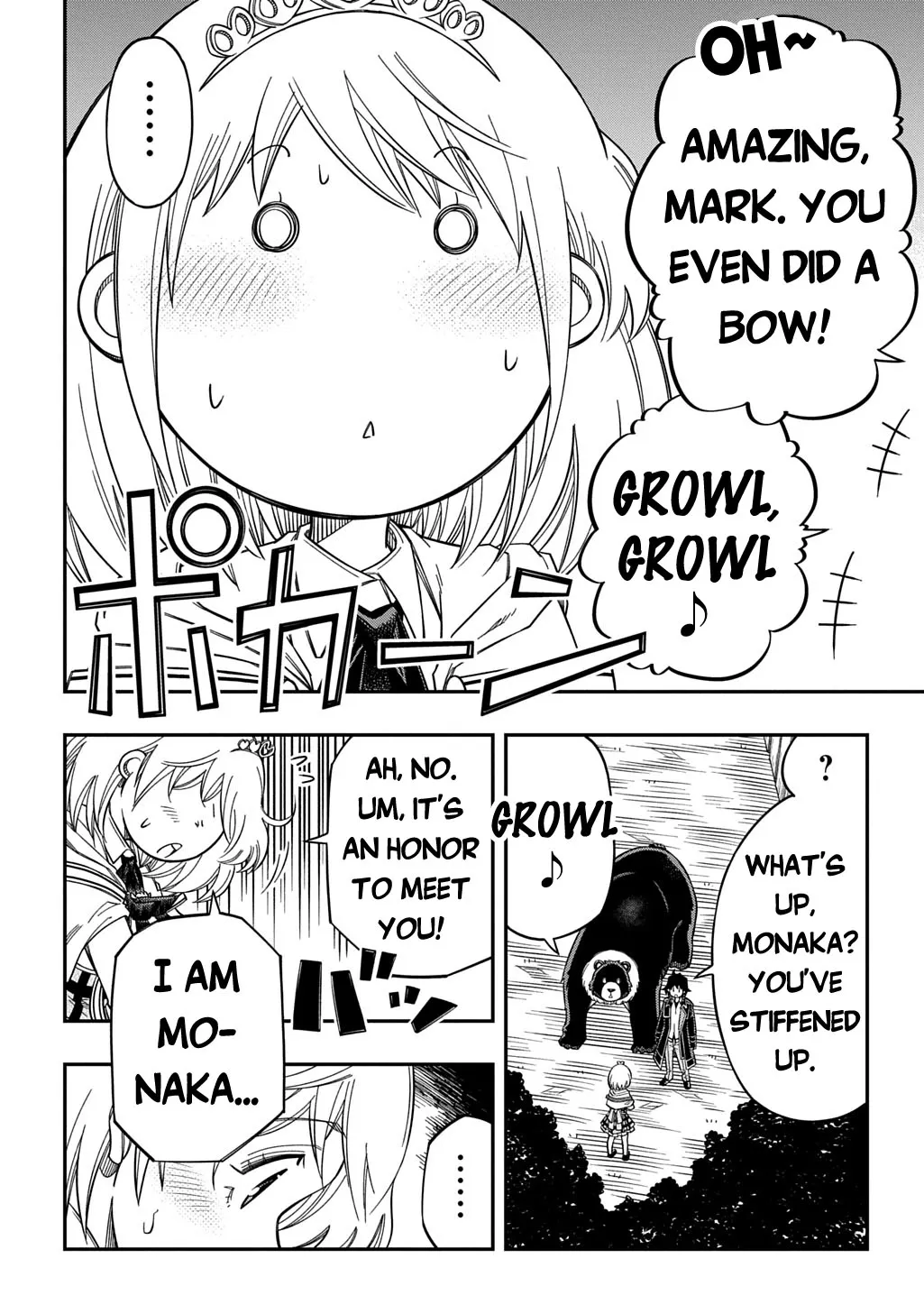 Kiyoubinbou, Jou wo Tateru - Kaitaku Gakuen no Rettousei na no ni, Joukyuu-shoku no Skill to Mahou ga Subete Tsukaemasu Chapter 32 page 17 - 