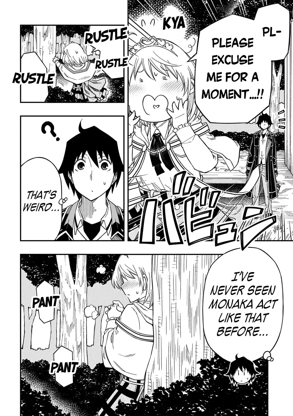 Kiyoubinbou, Jou wo Tateru - Kaitaku Gakuen no Rettousei na no ni, Joukyuu-shoku no Skill to Mahou ga Subete Tsukaemasu Chapter 32 page 5 - 